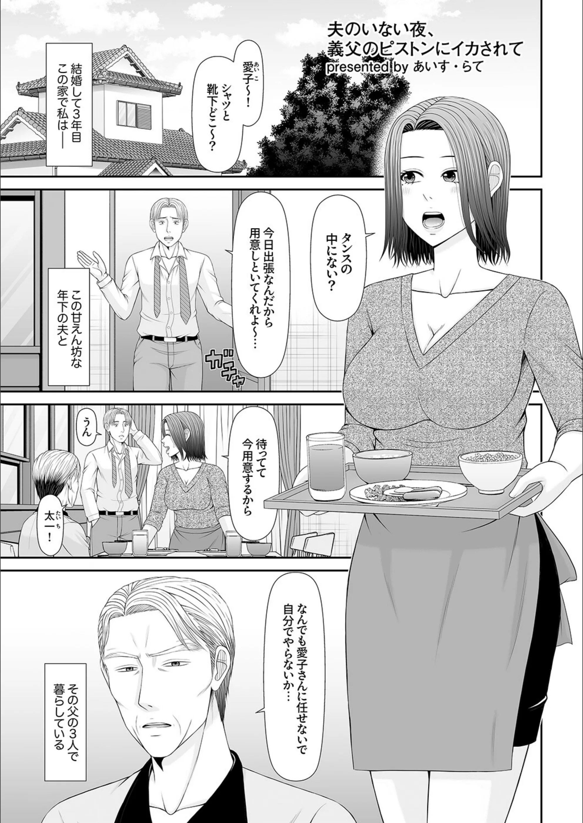 サンプル 5