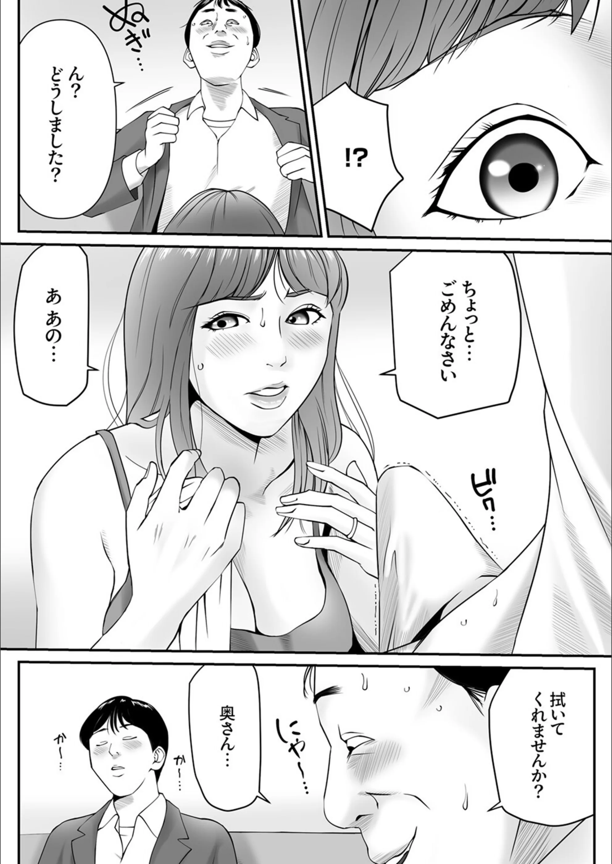 サンプル 8