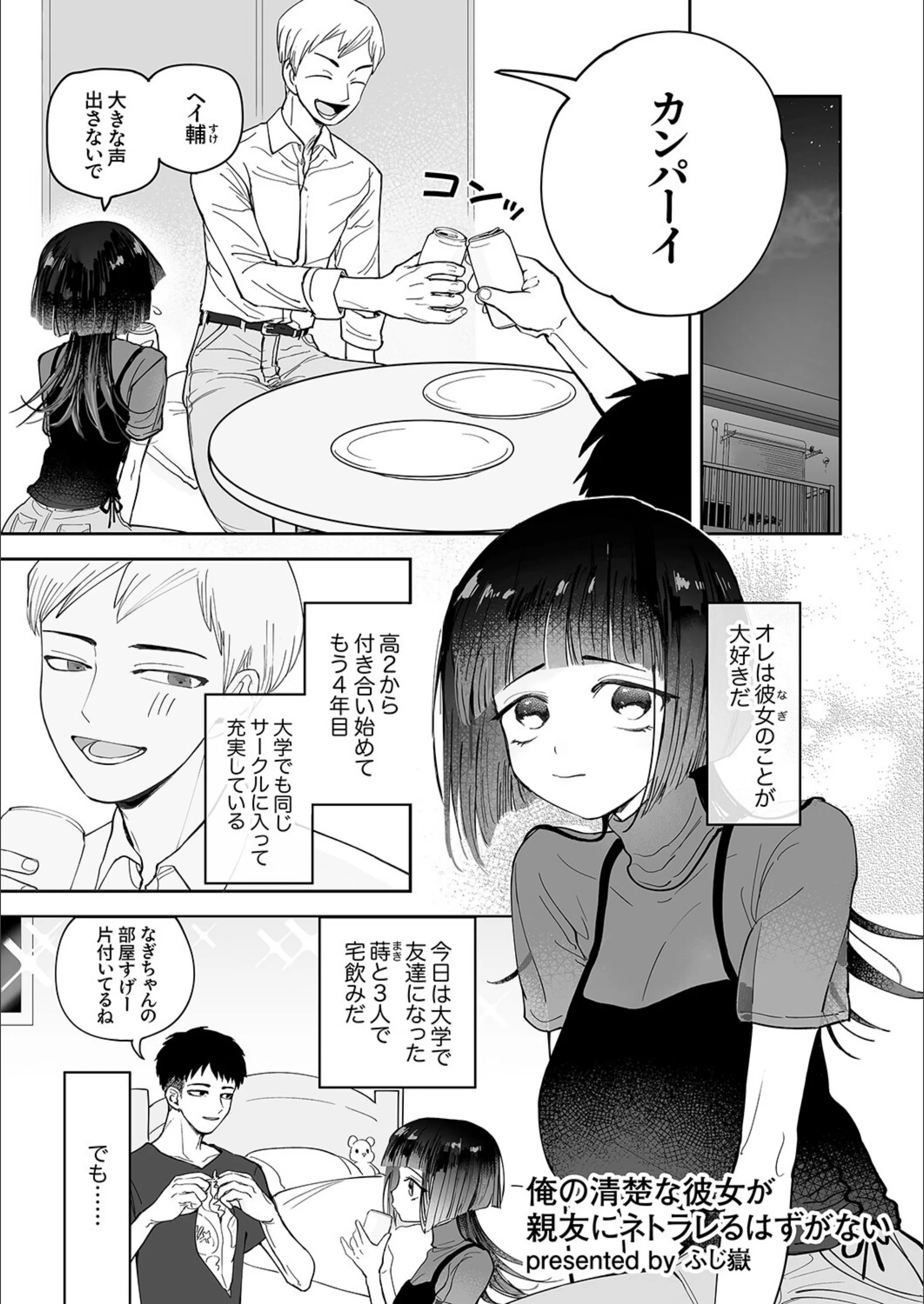 サンプル 9