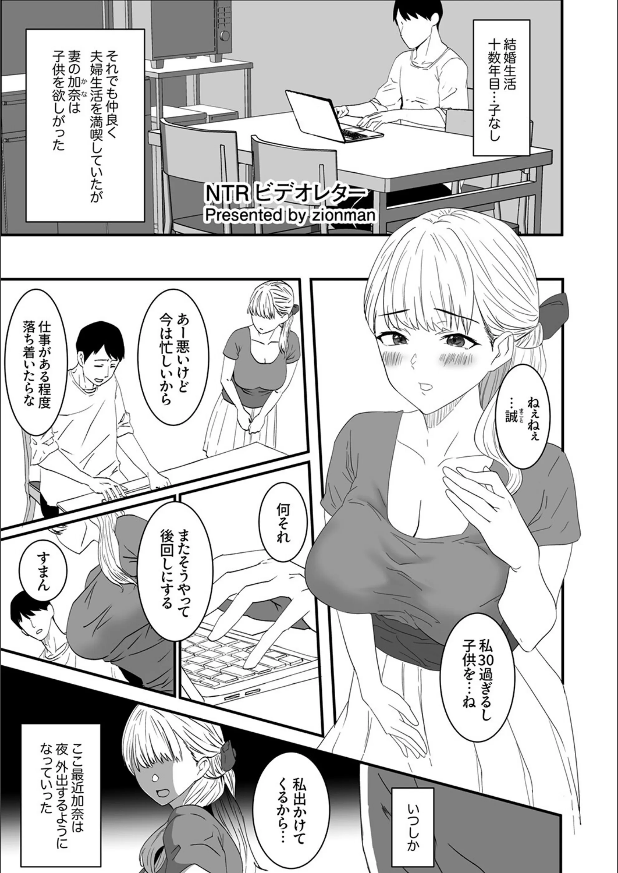 サンプル 11