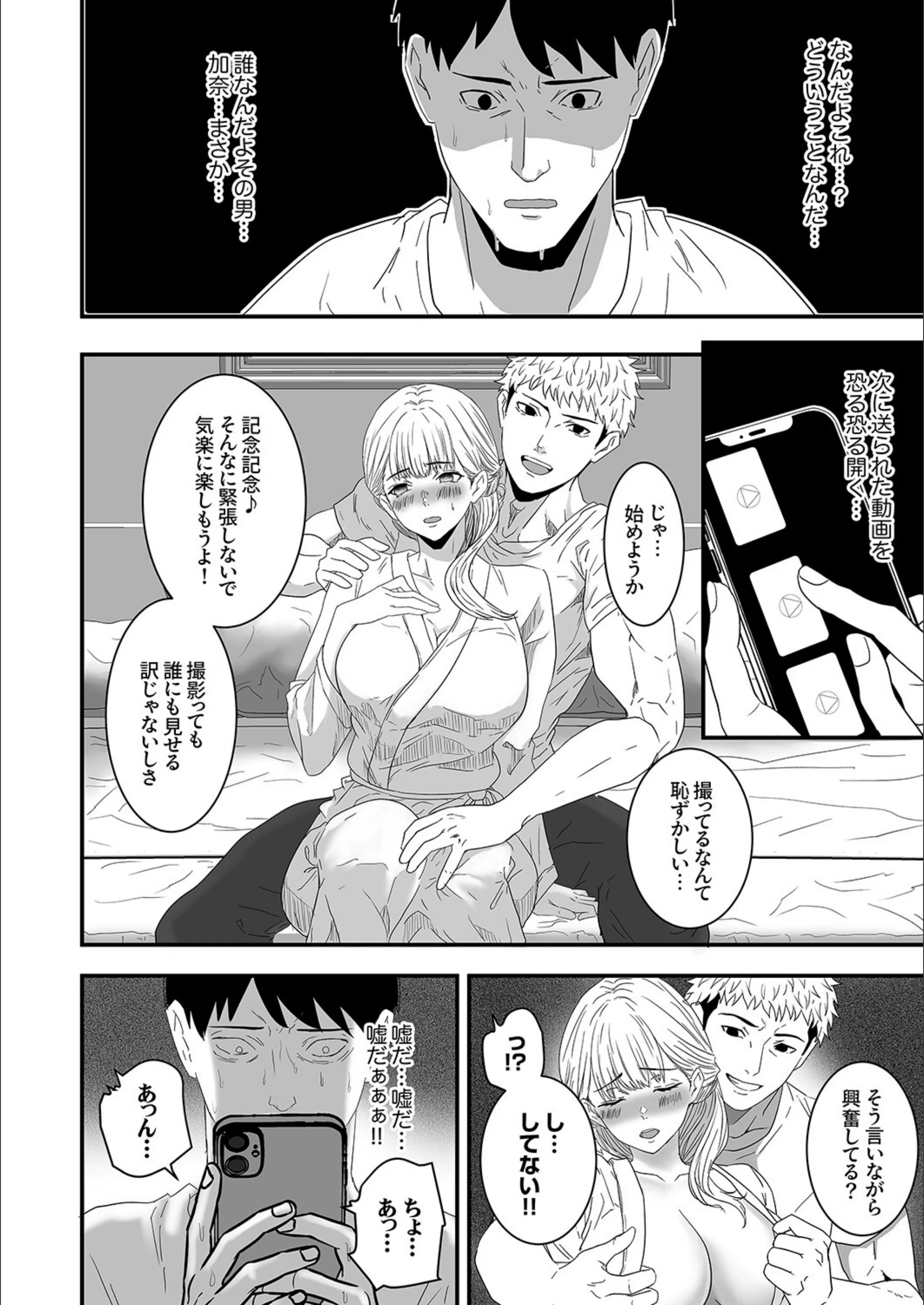サンプル 12