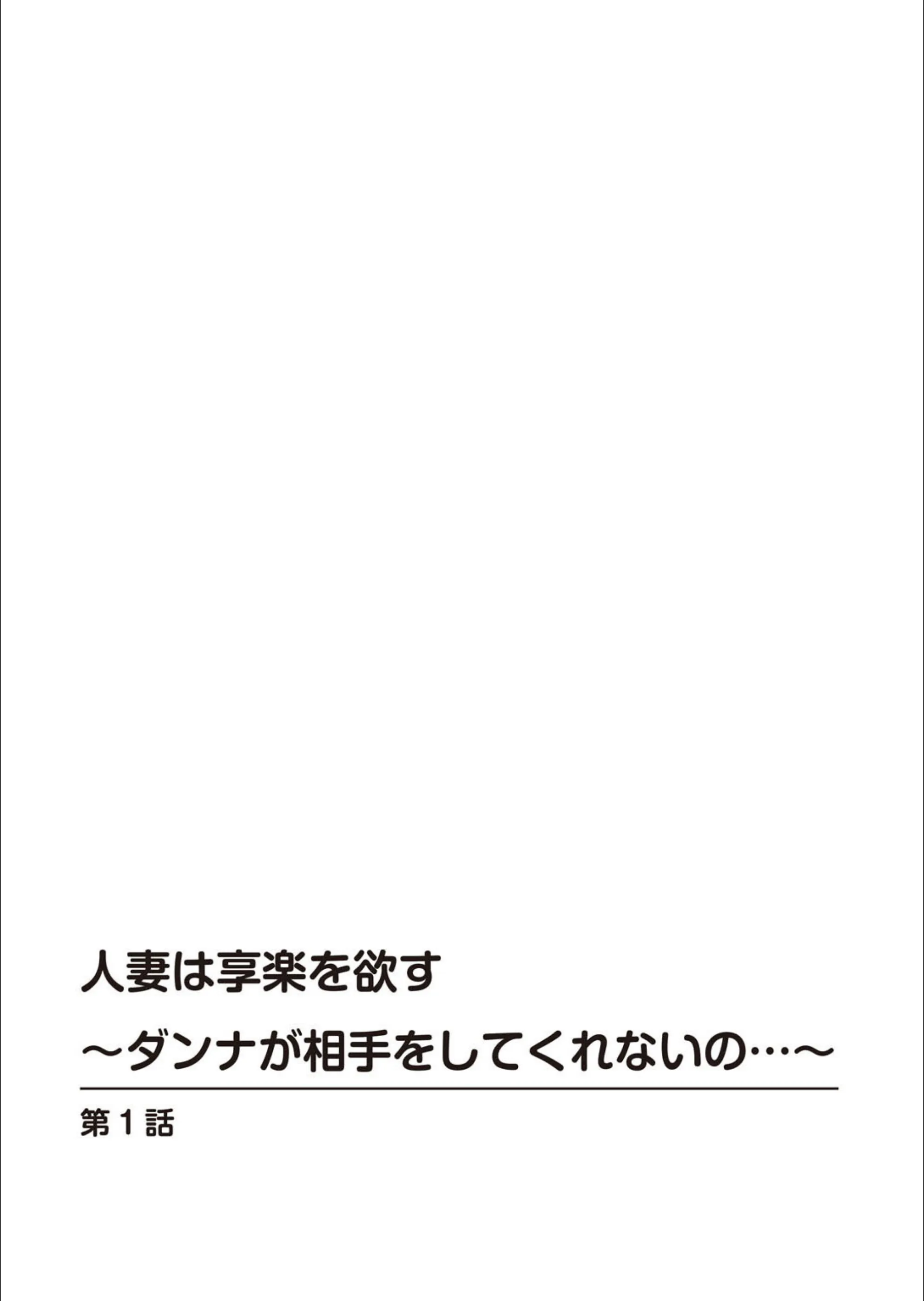 サンプル 2