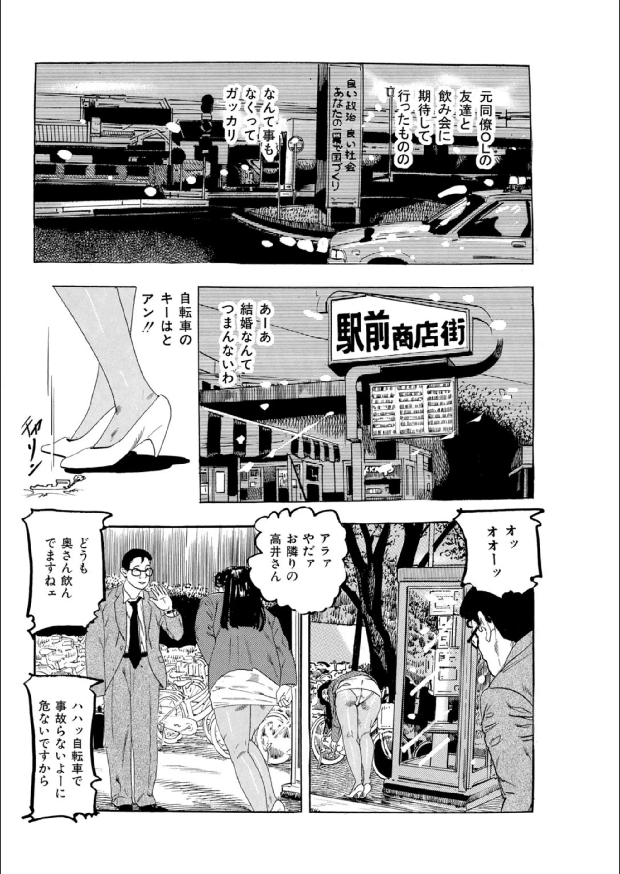 サンプル 6