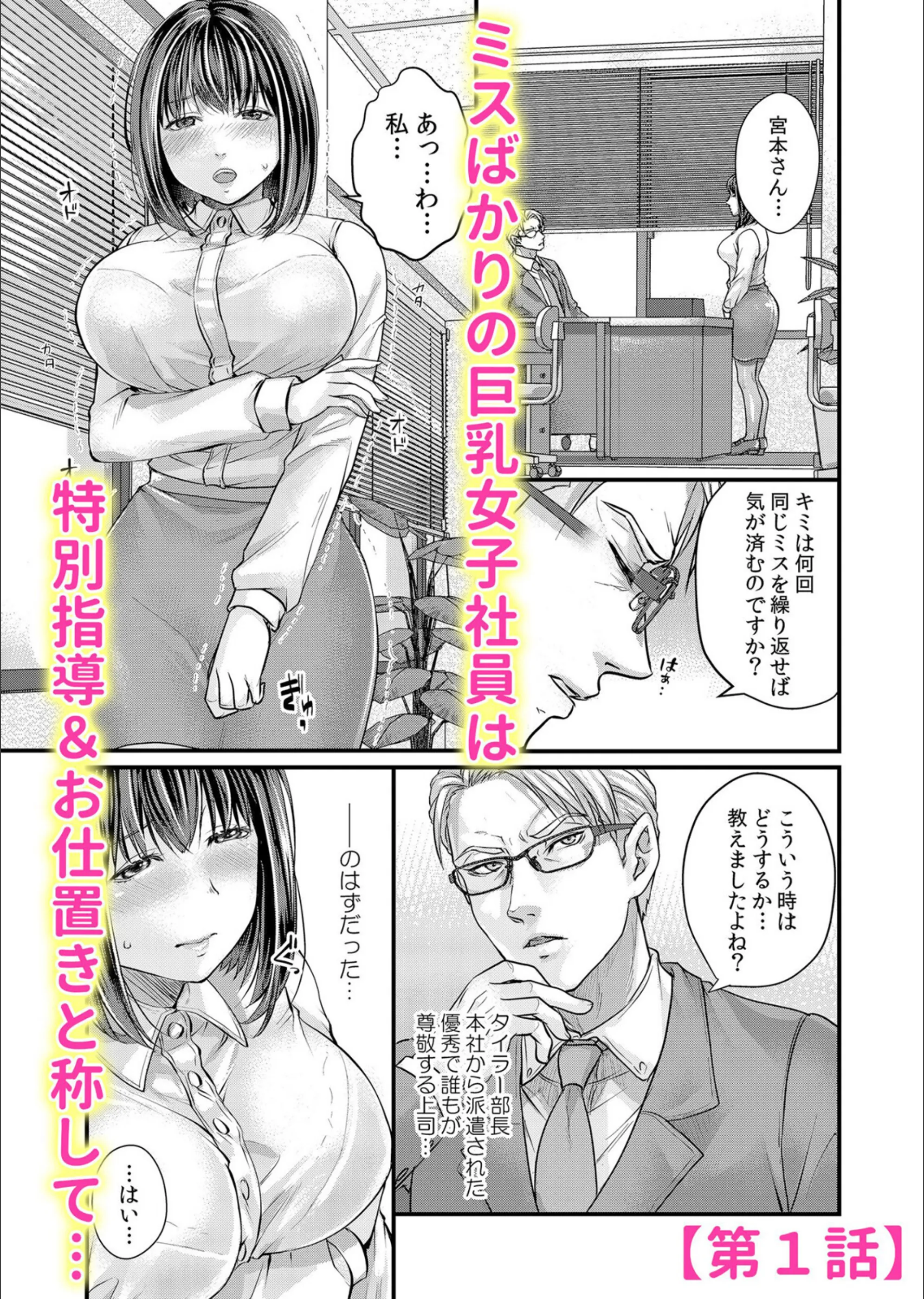 サンプル 2