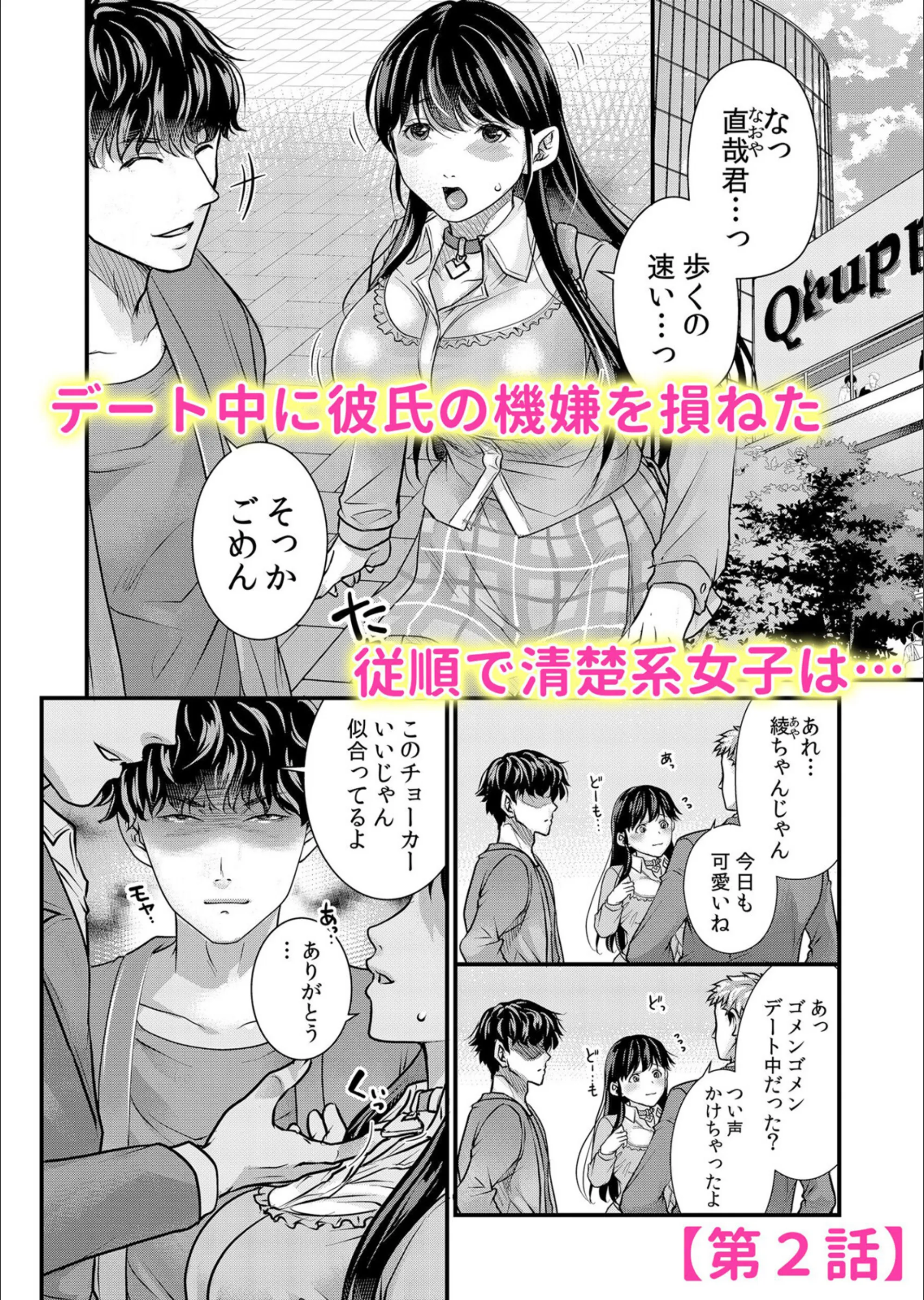サンプル 4