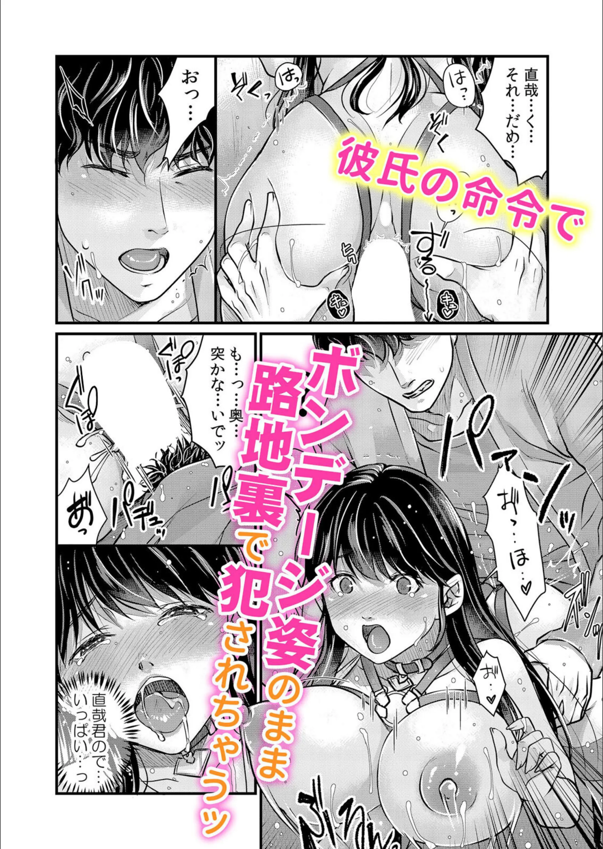 サンプル 5