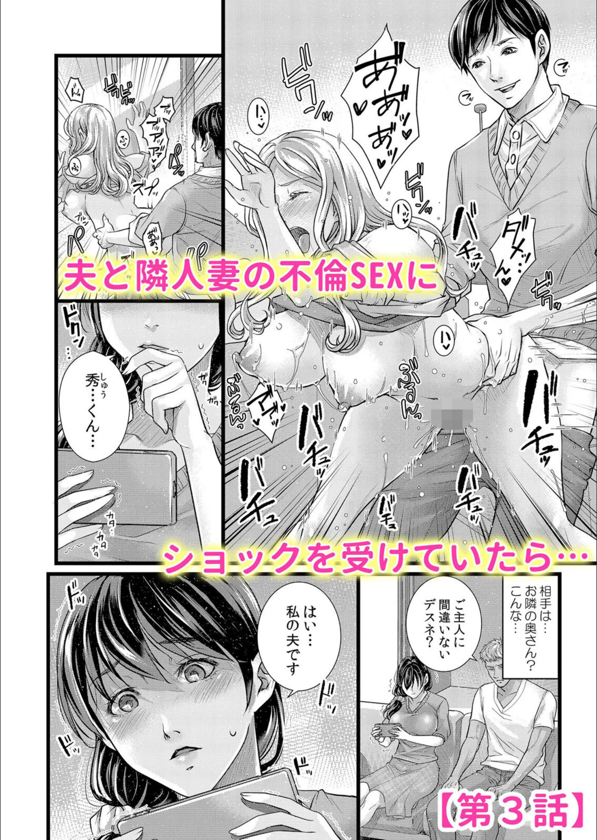 サンプル 6
