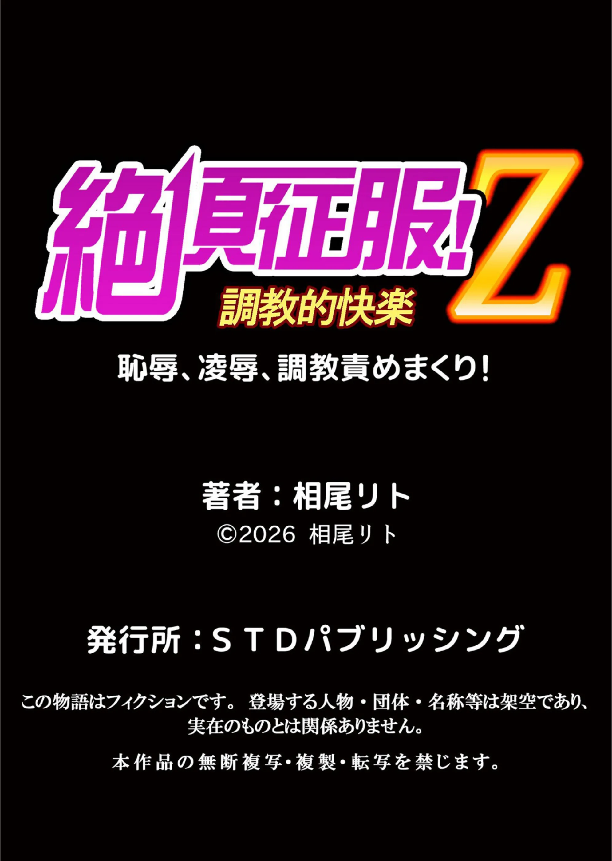 サンプル 8