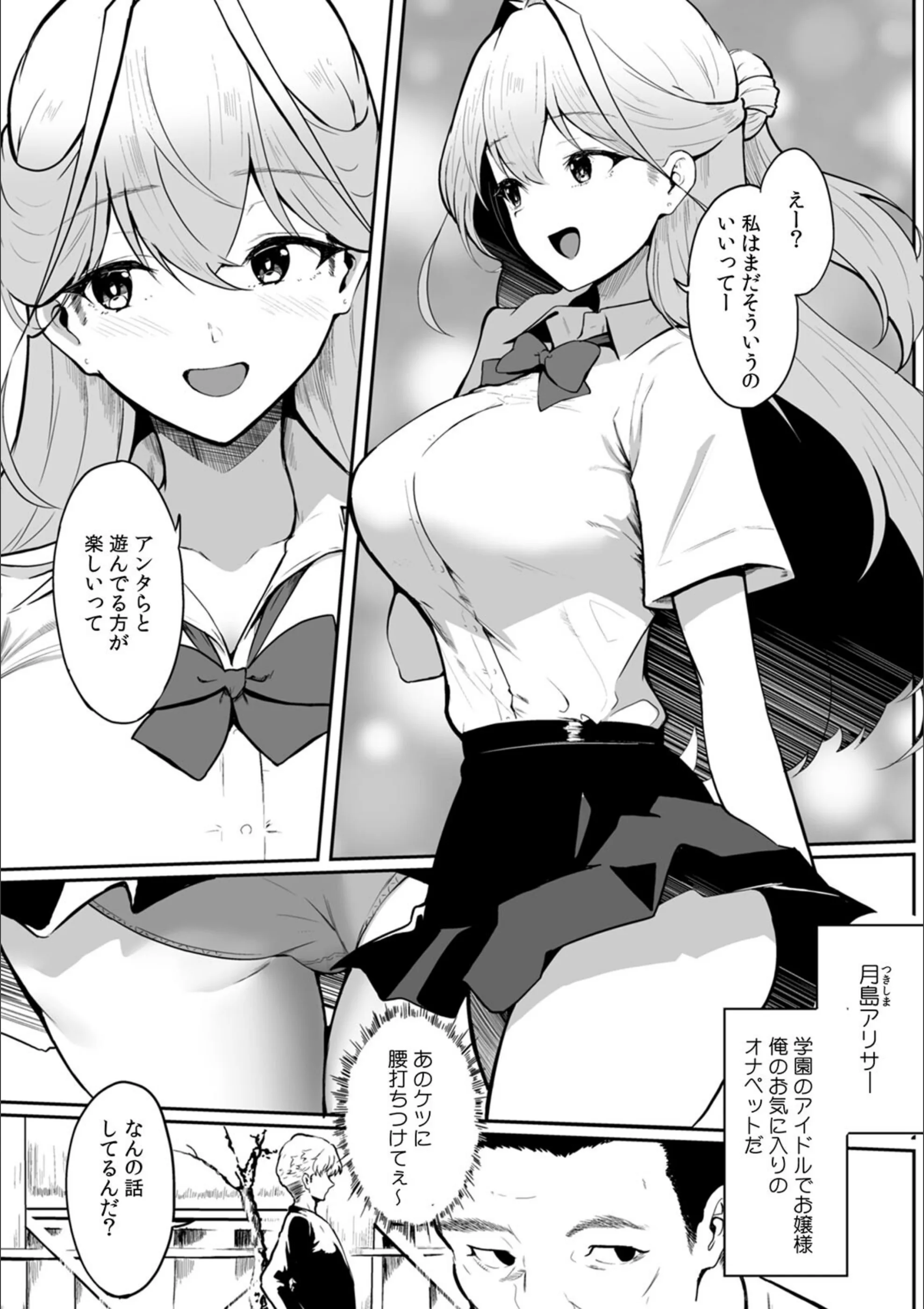 サンプル 4