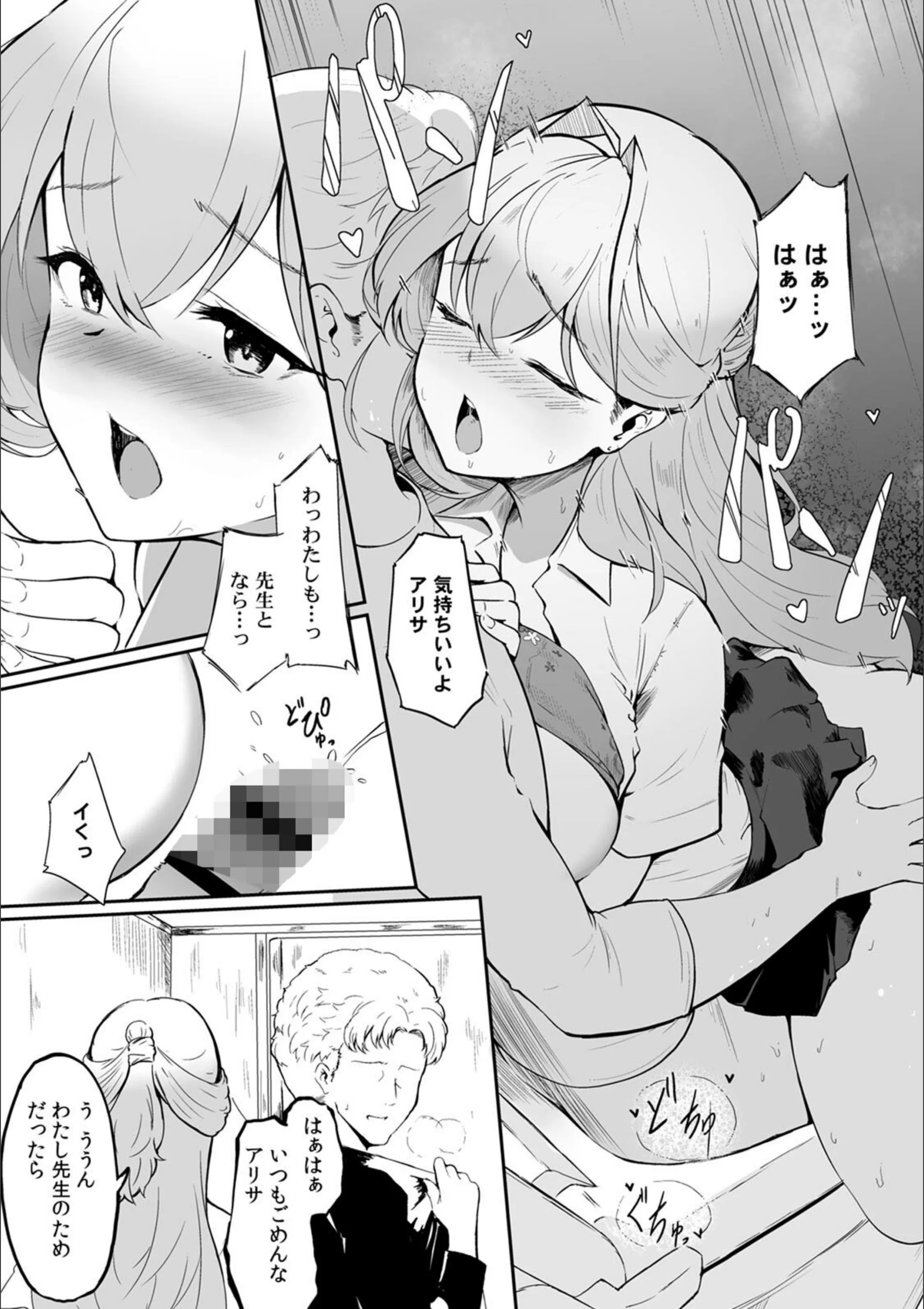 サンプル 8