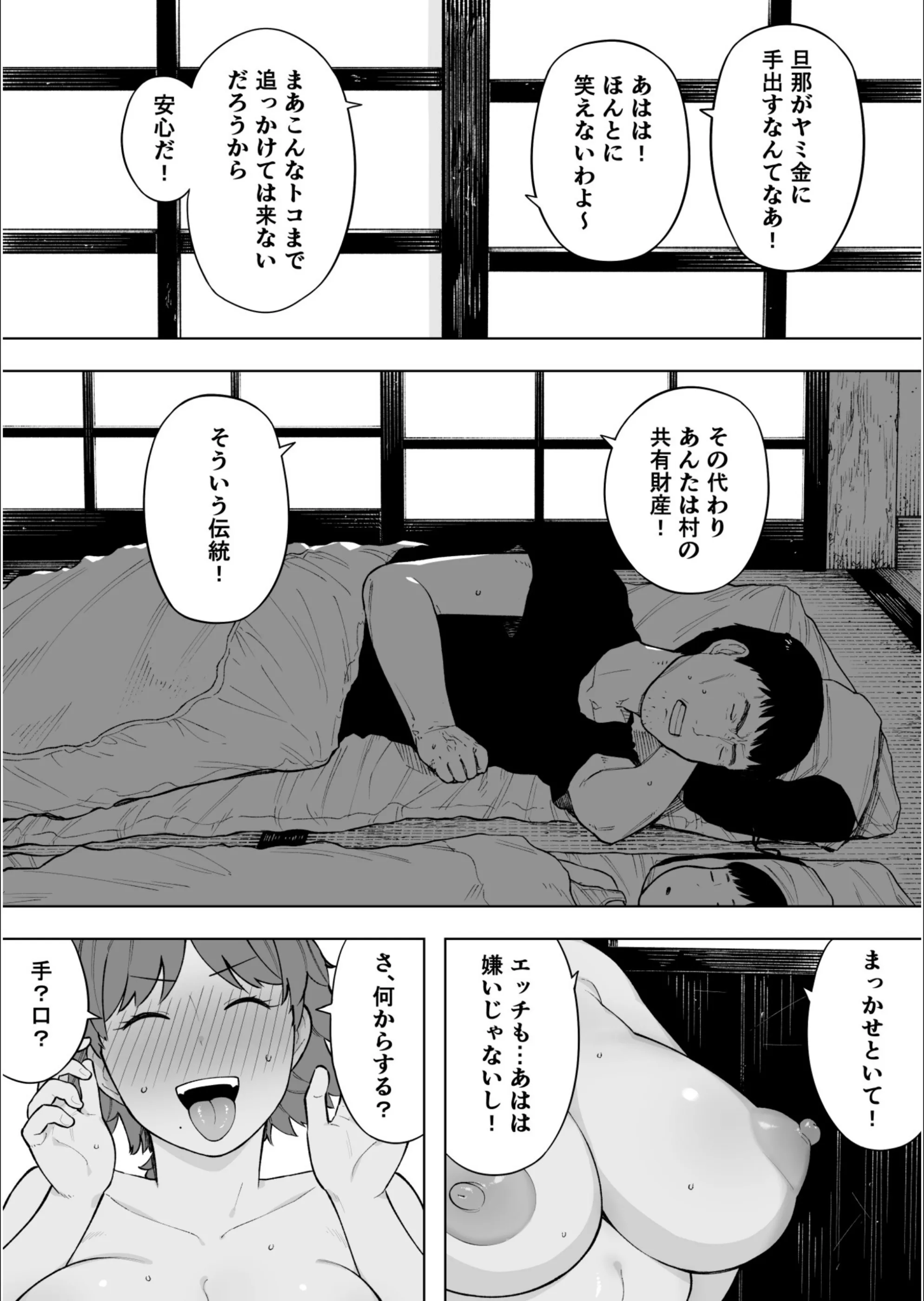 サンプル 3