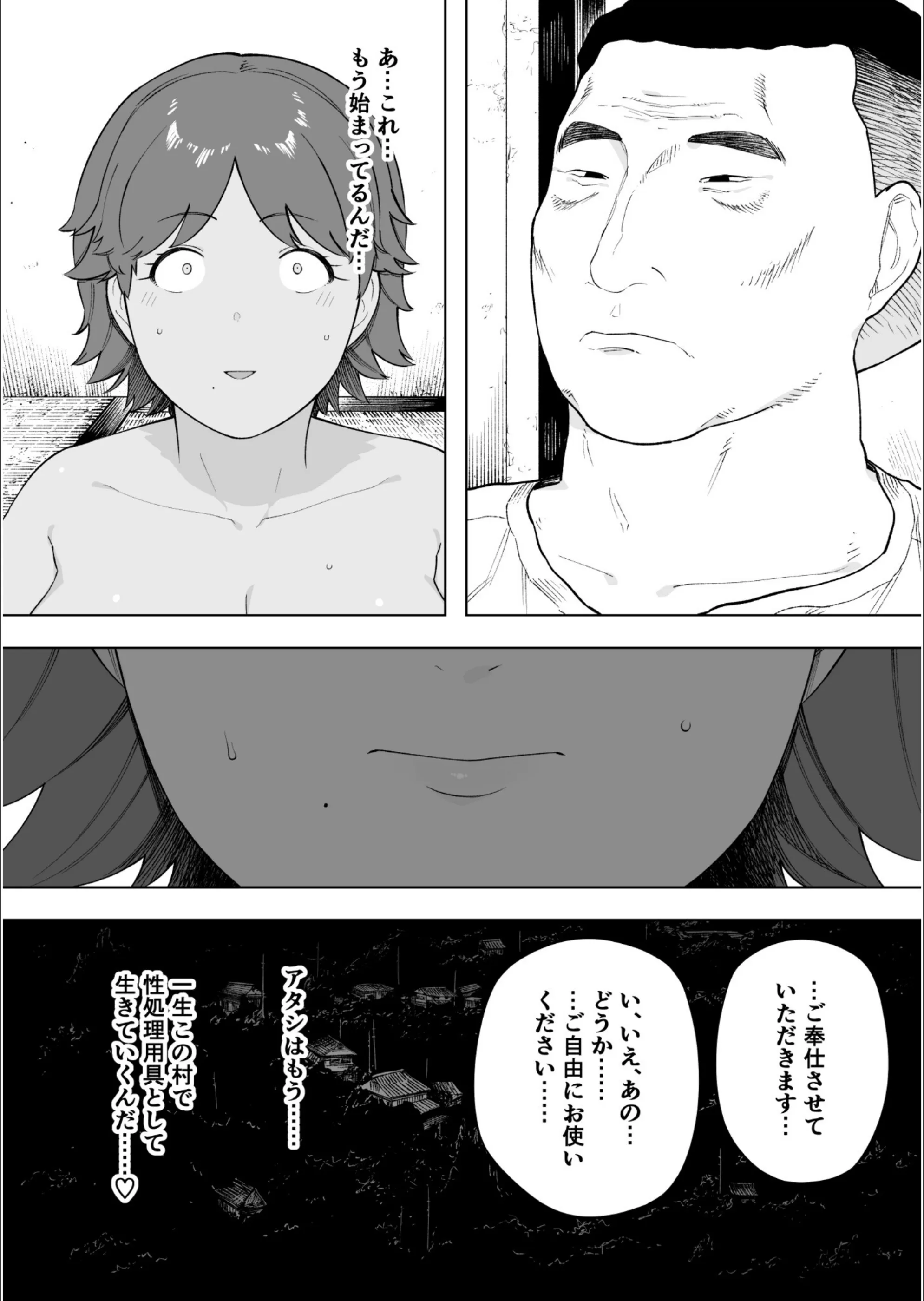 サンプル 4