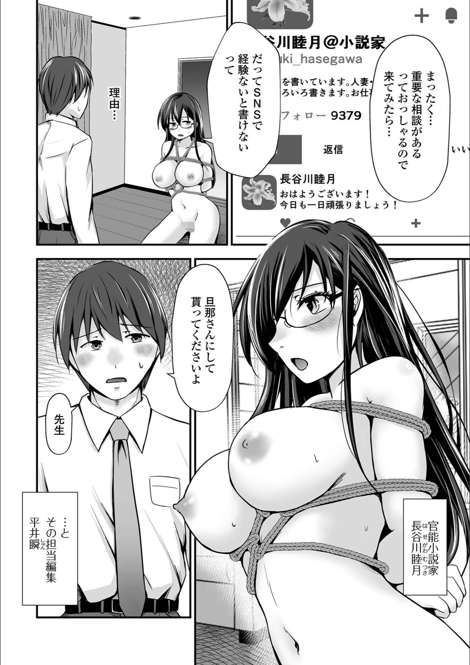 サンプル 12