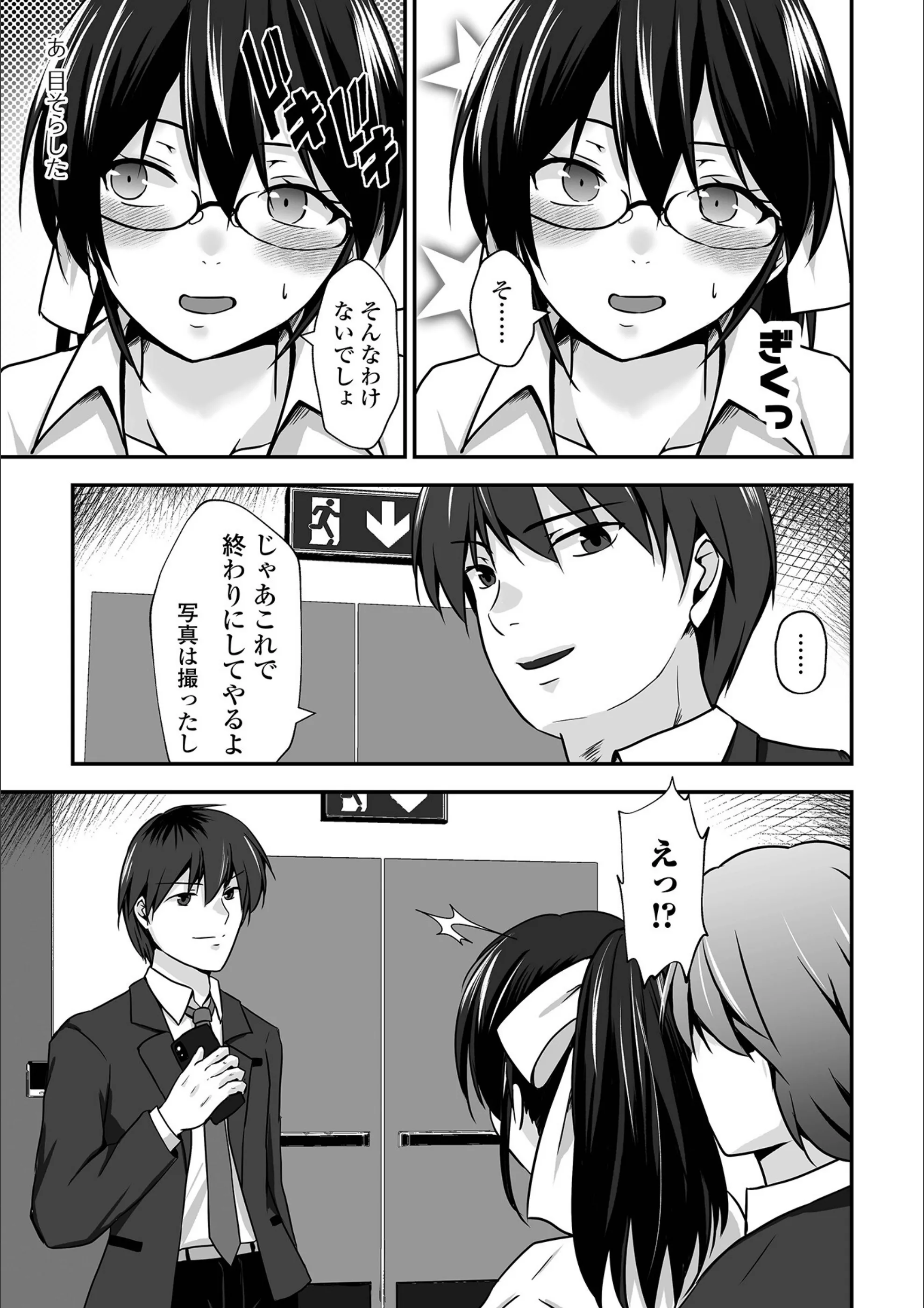 サンプル 21