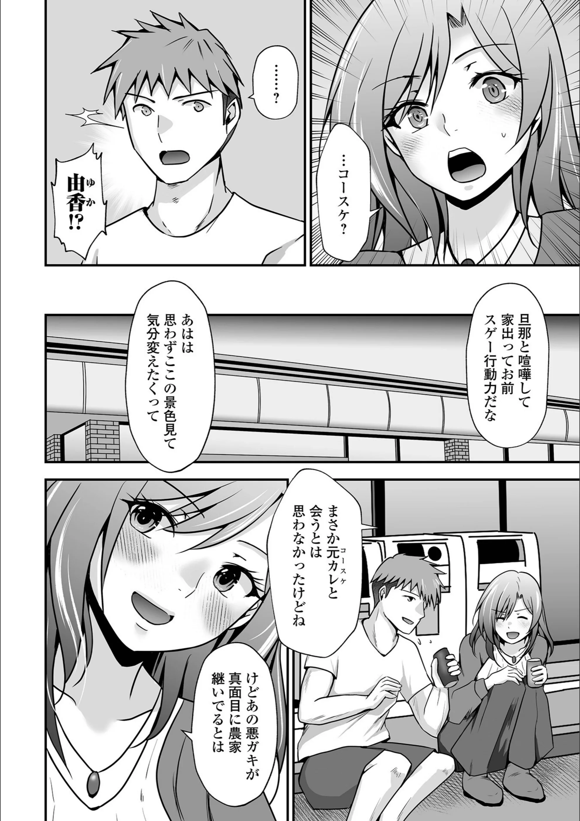 サンプル 40