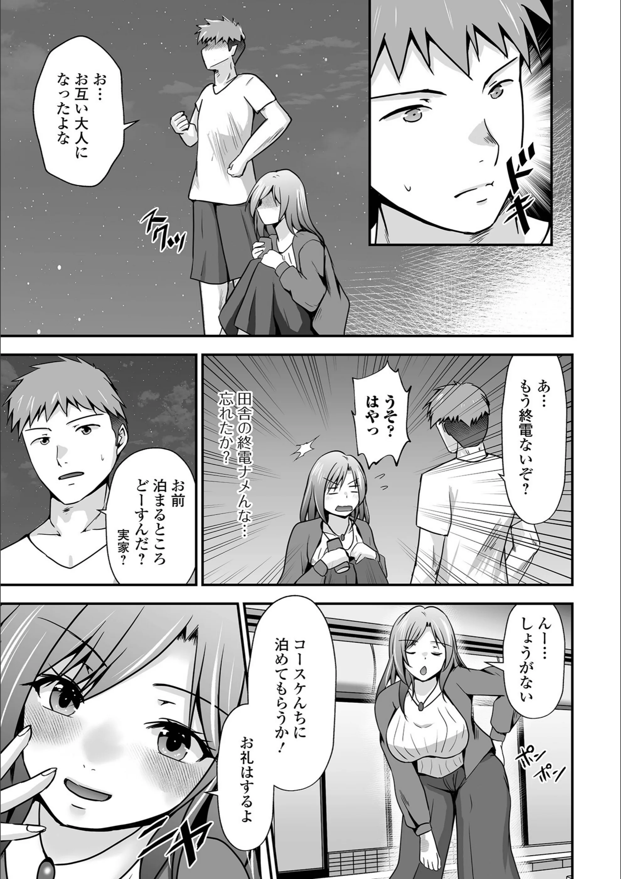 サンプル 41