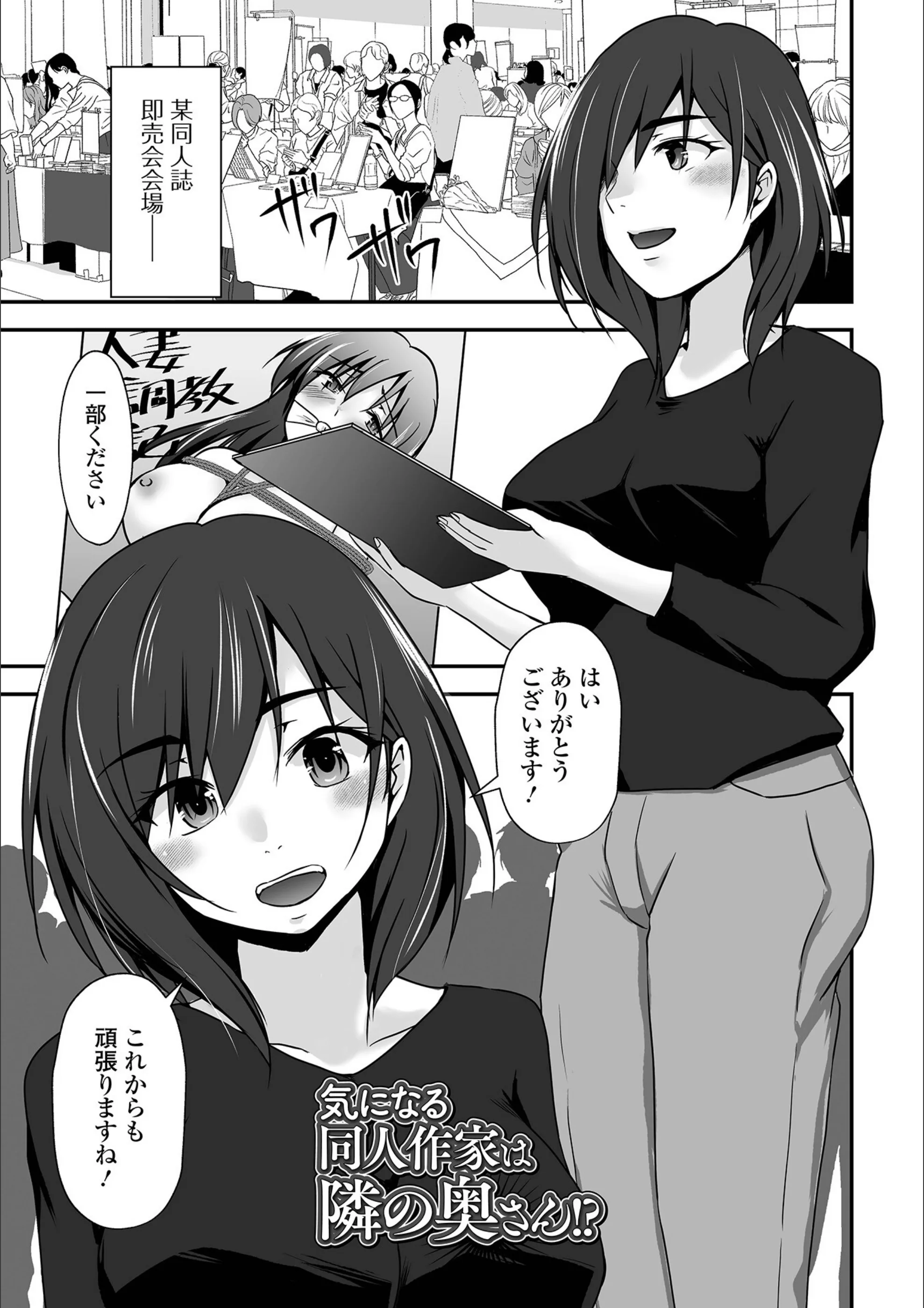 サンプル 43