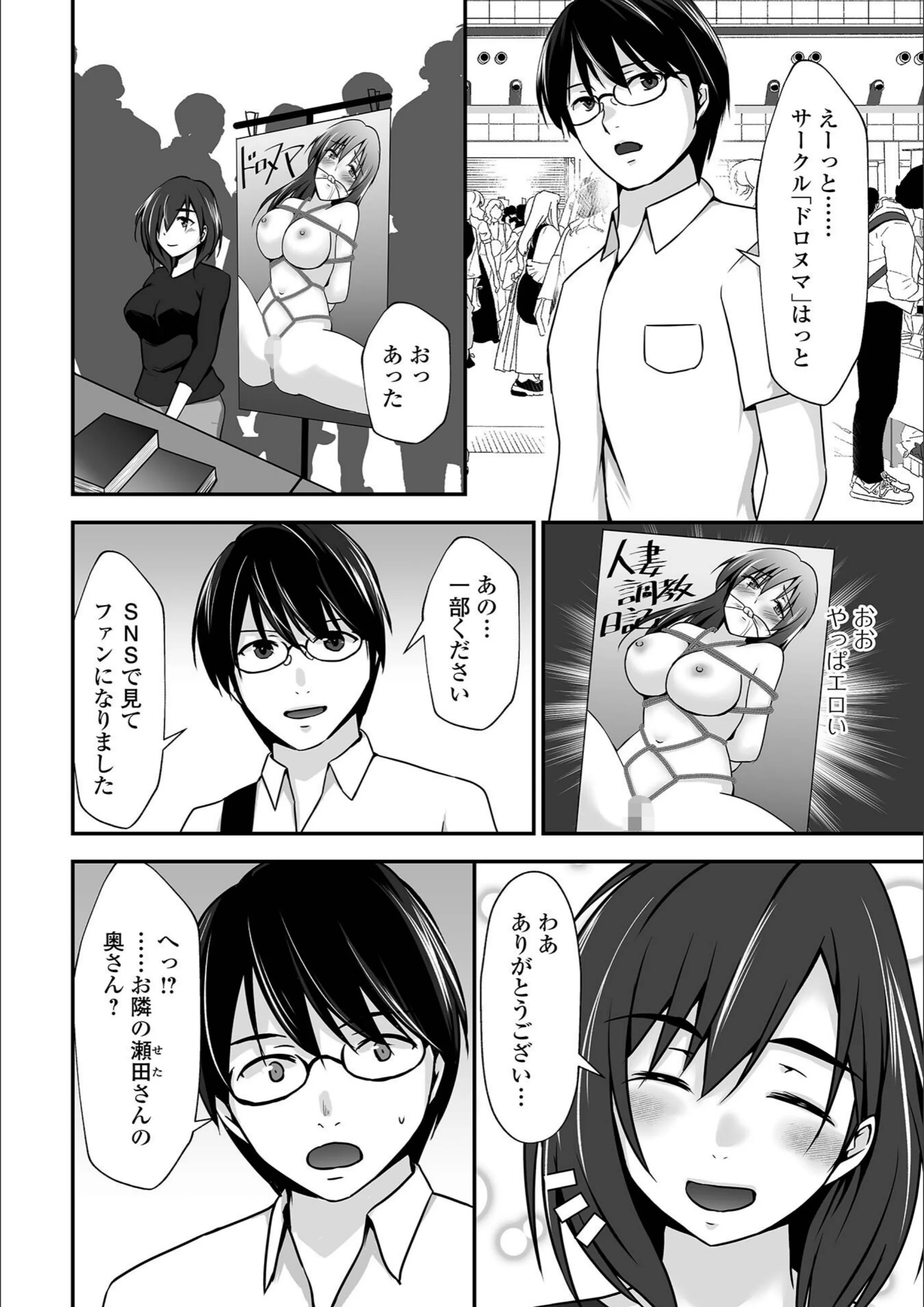 サンプル 44