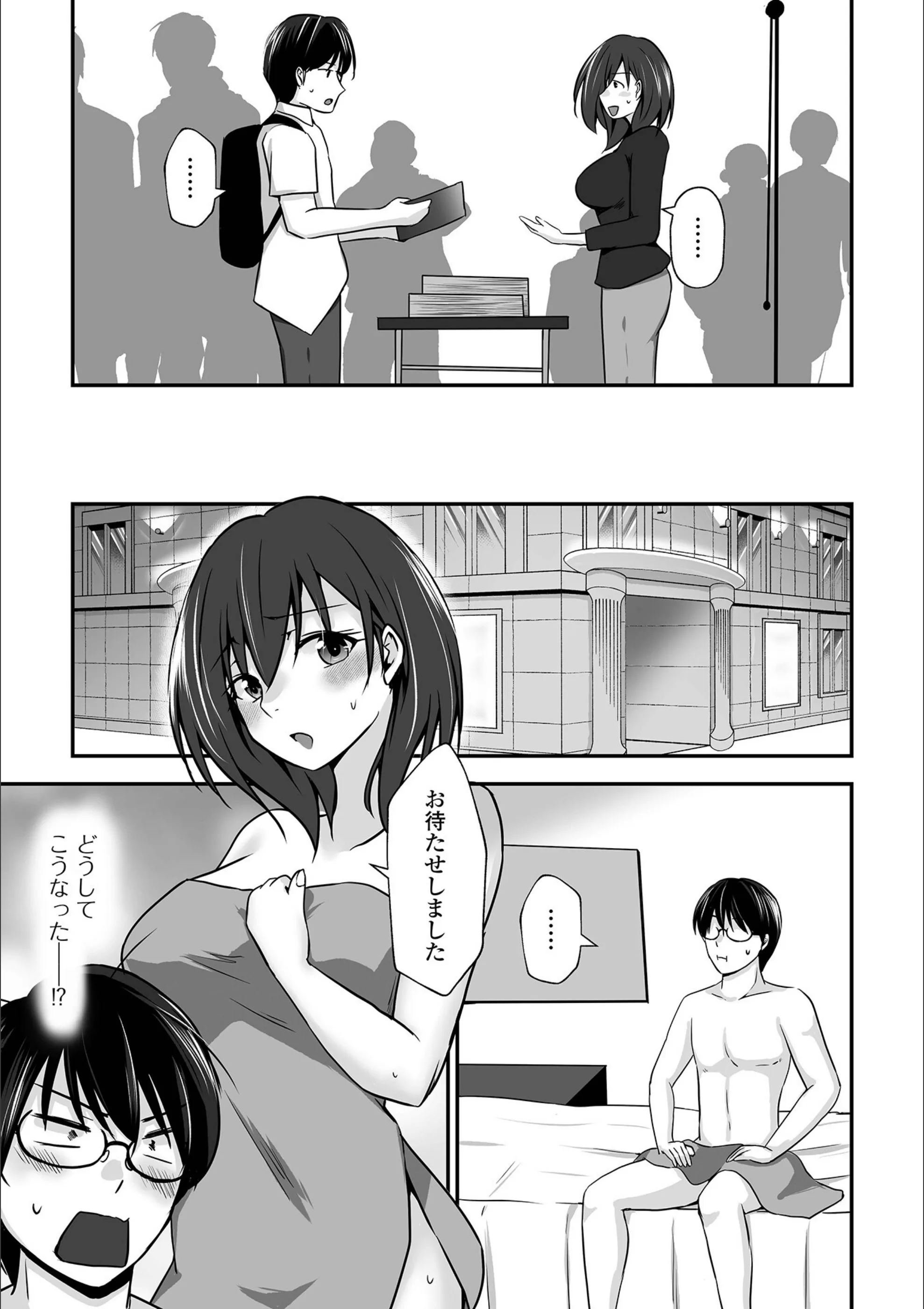 サンプル 45