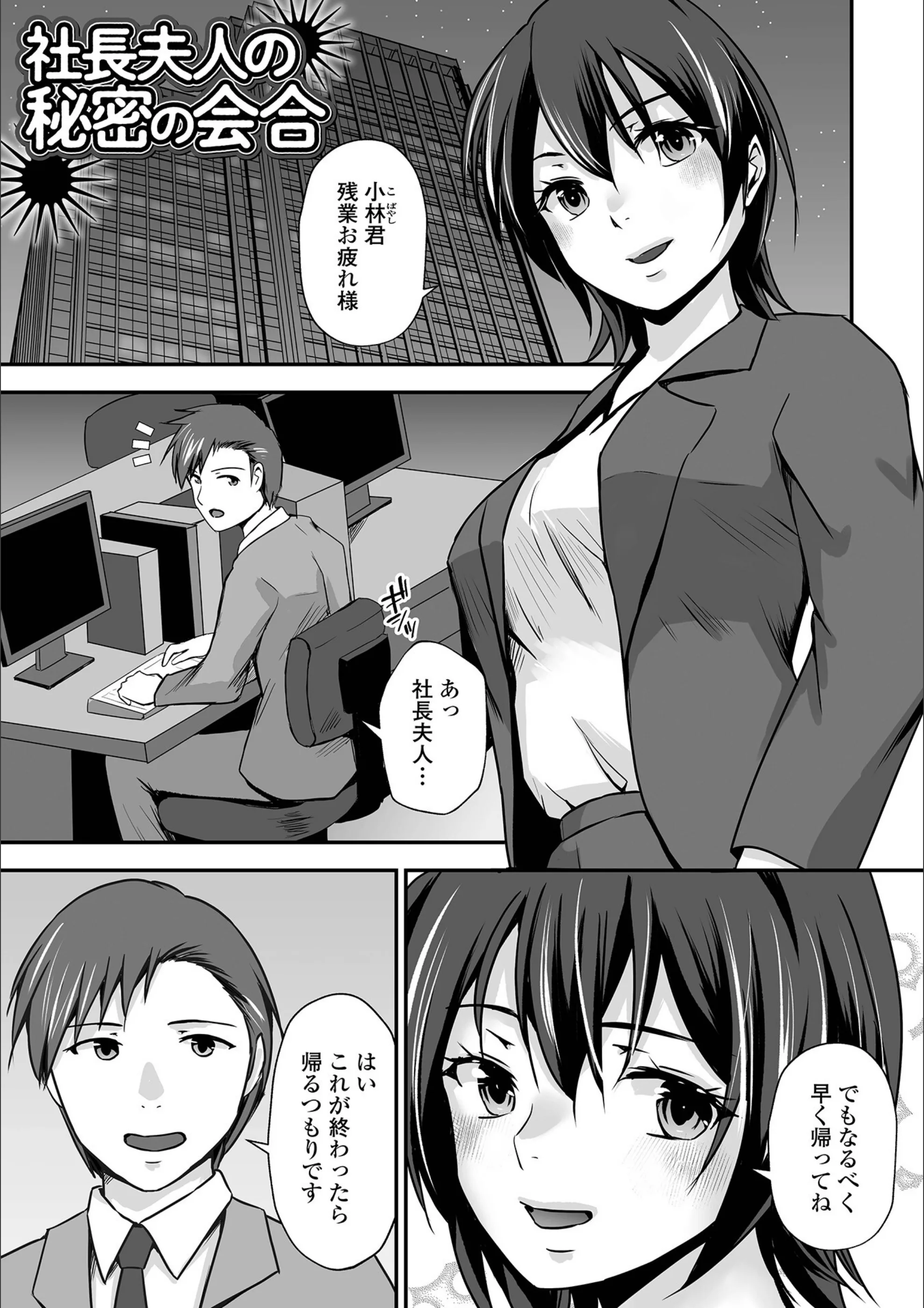サンプル 6