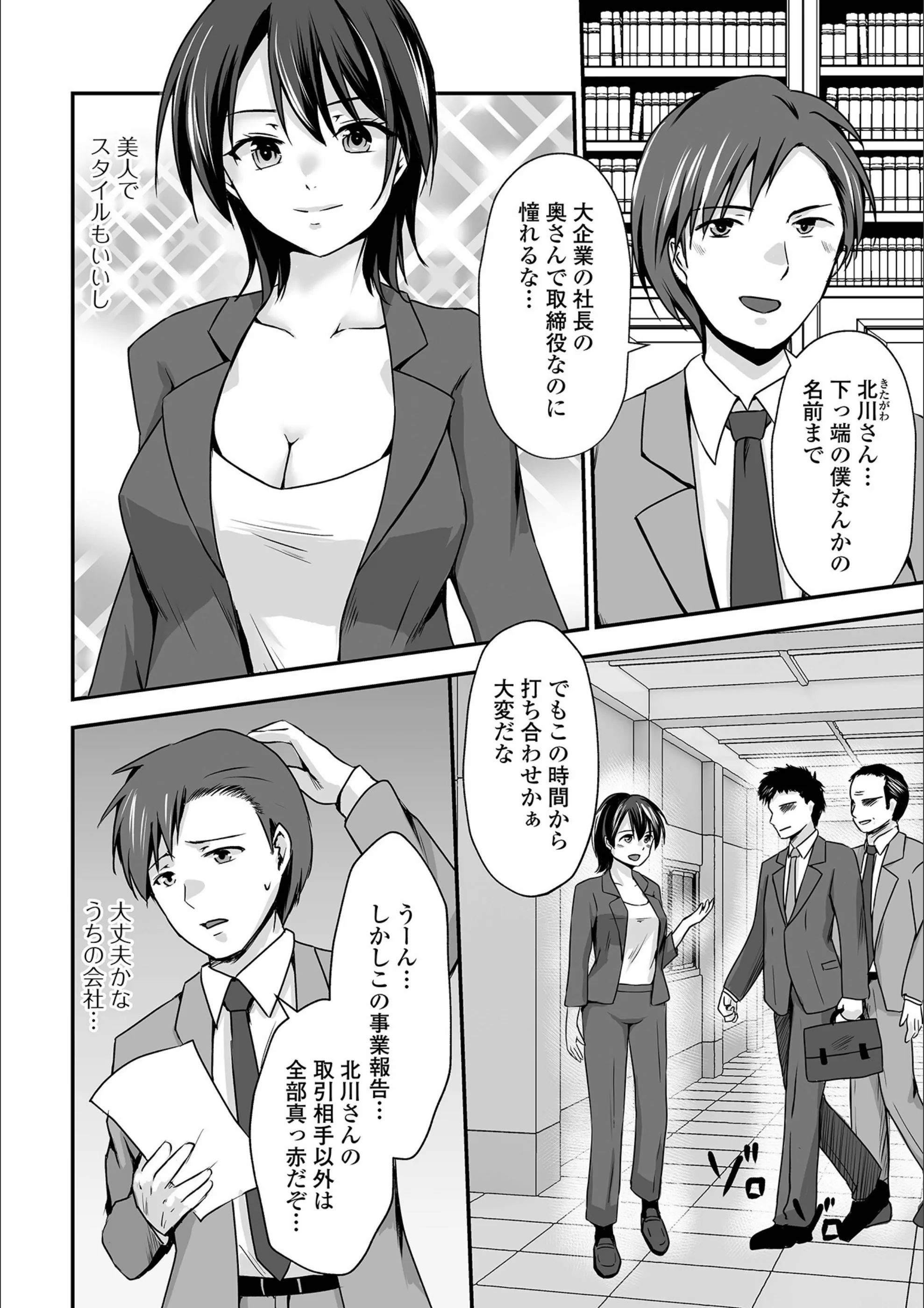 サンプル 7
