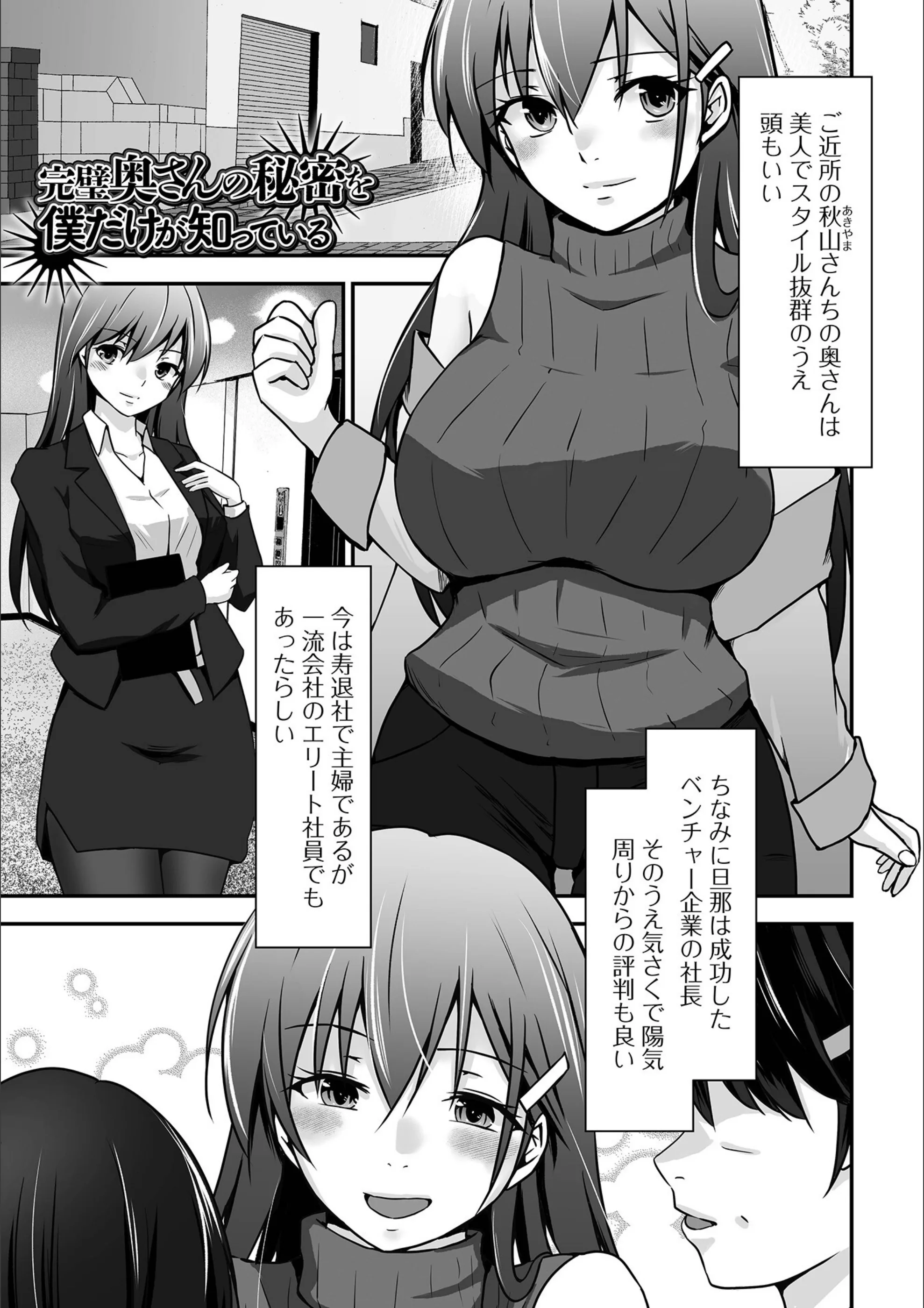 サンプル 14