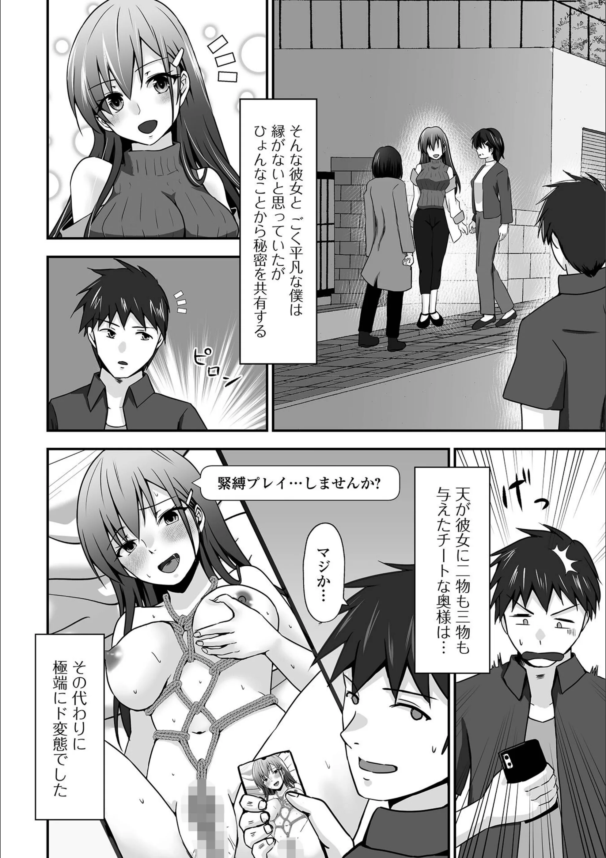 サンプル 15