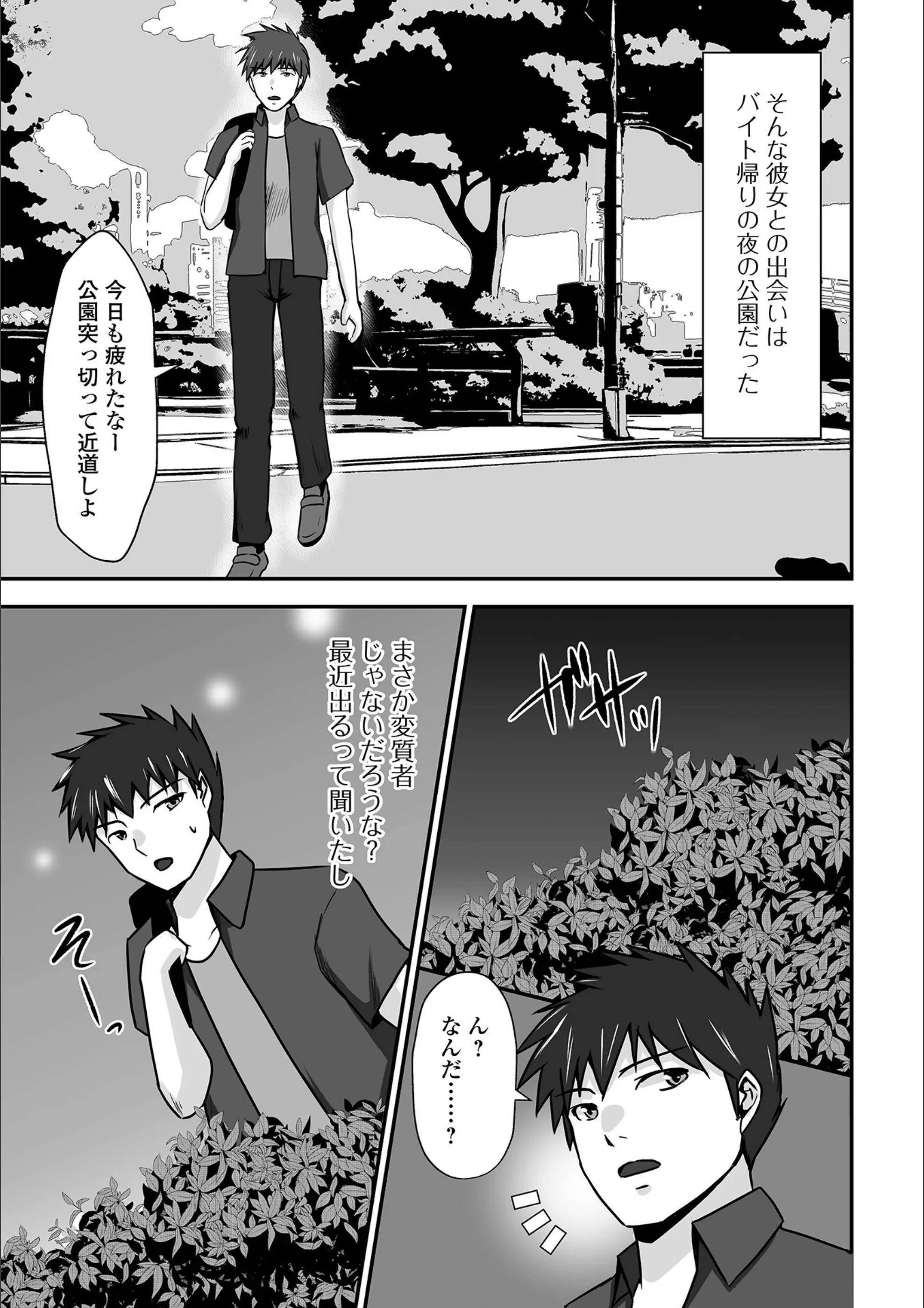 サンプル 16