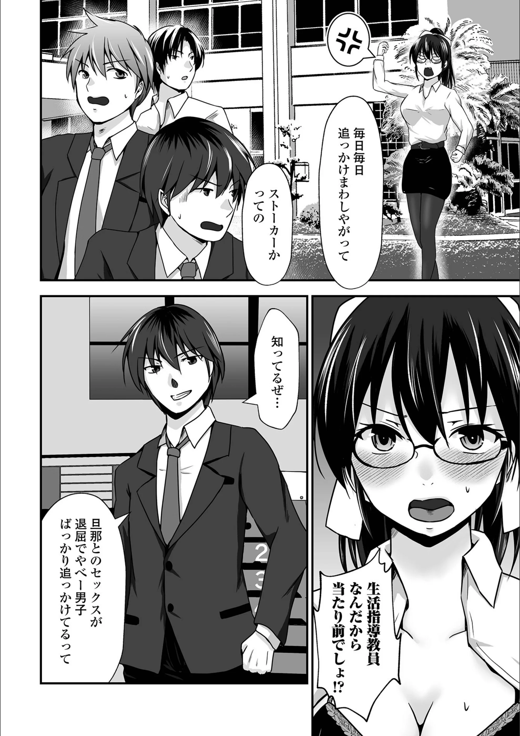 サンプル 19
