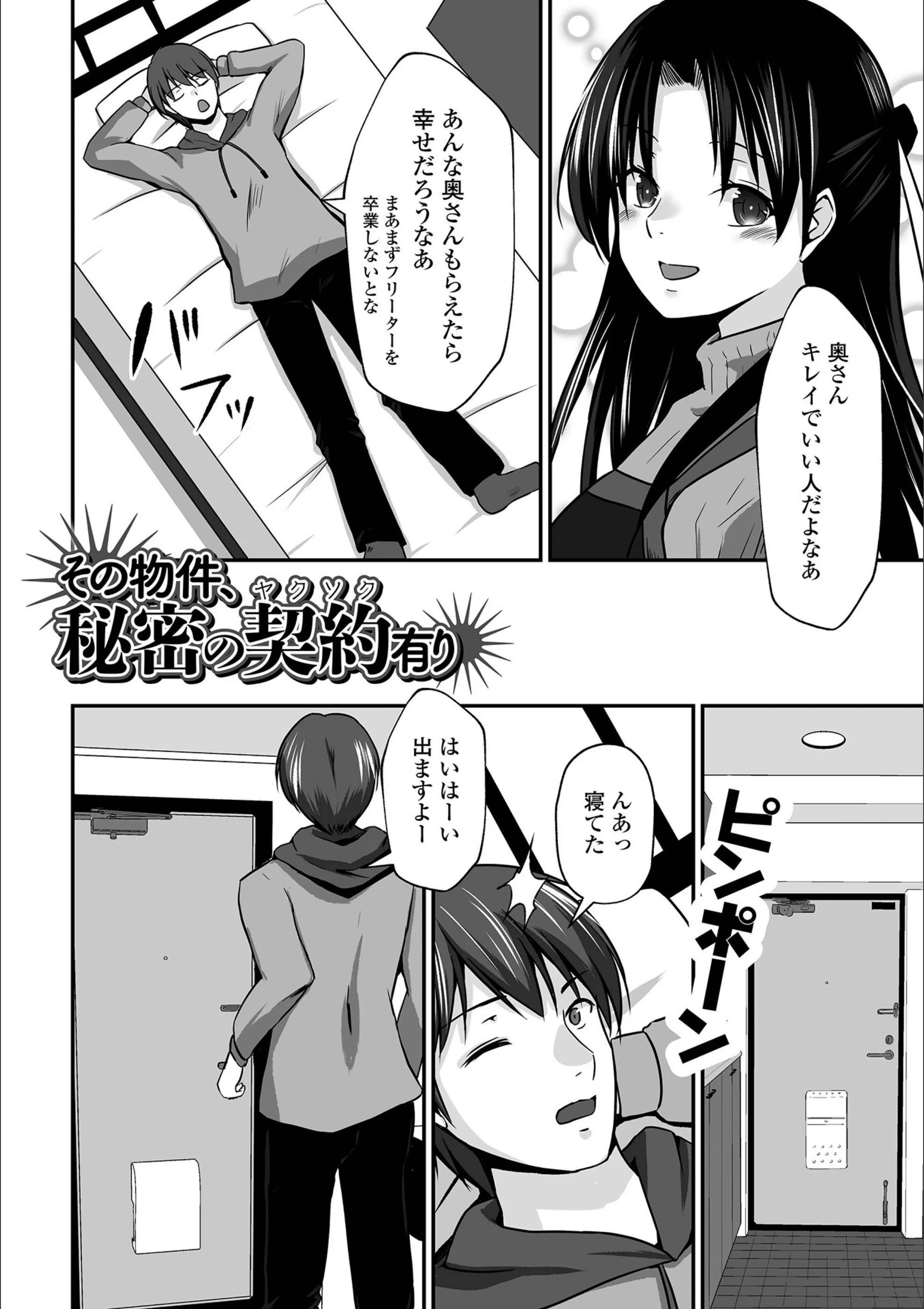 サンプル 30