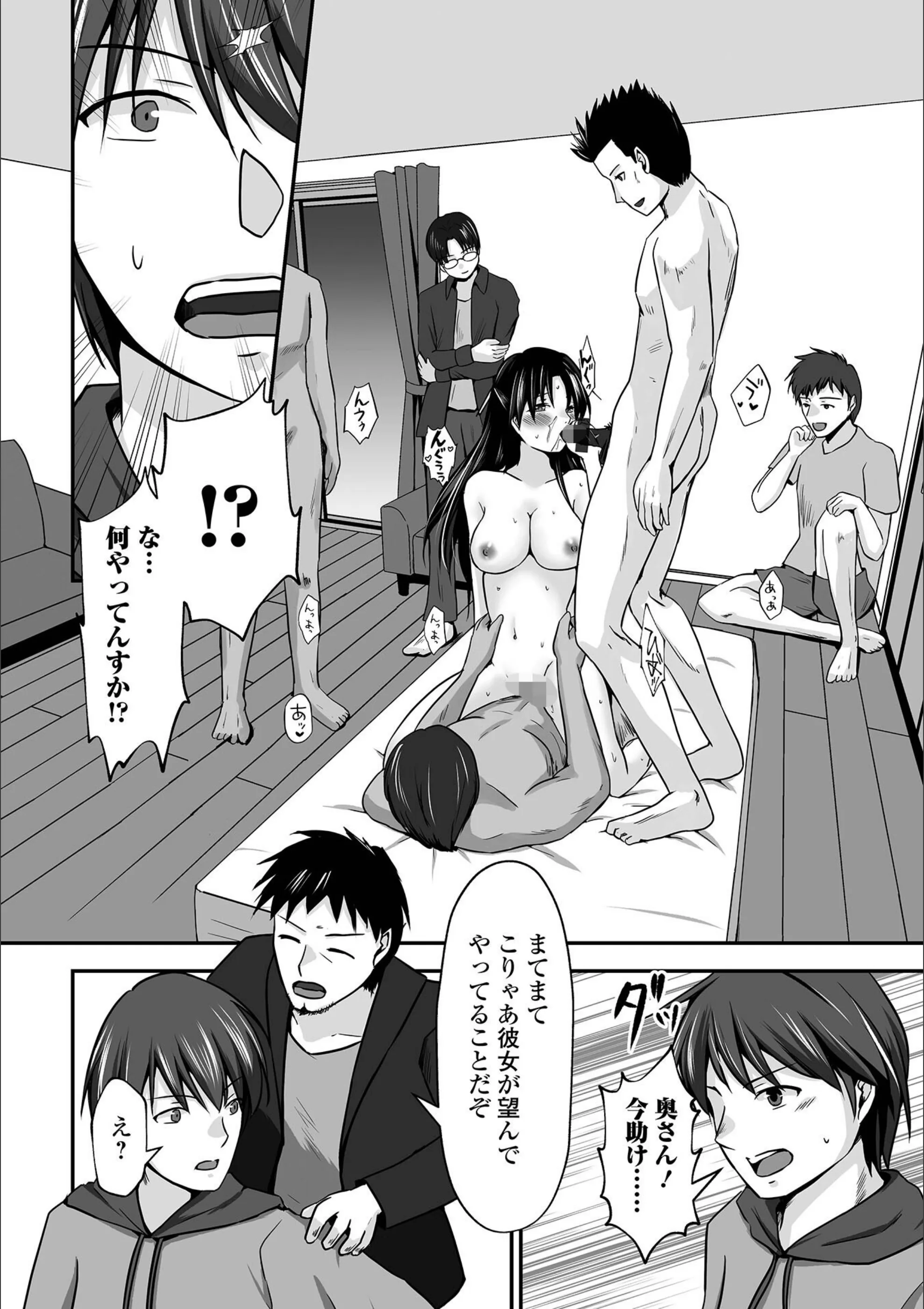 サンプル 32