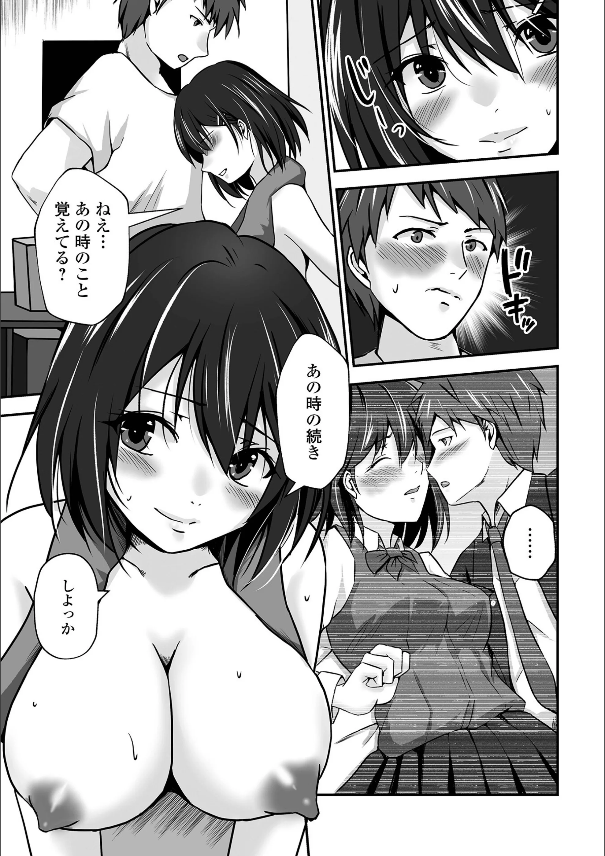 サンプル 34