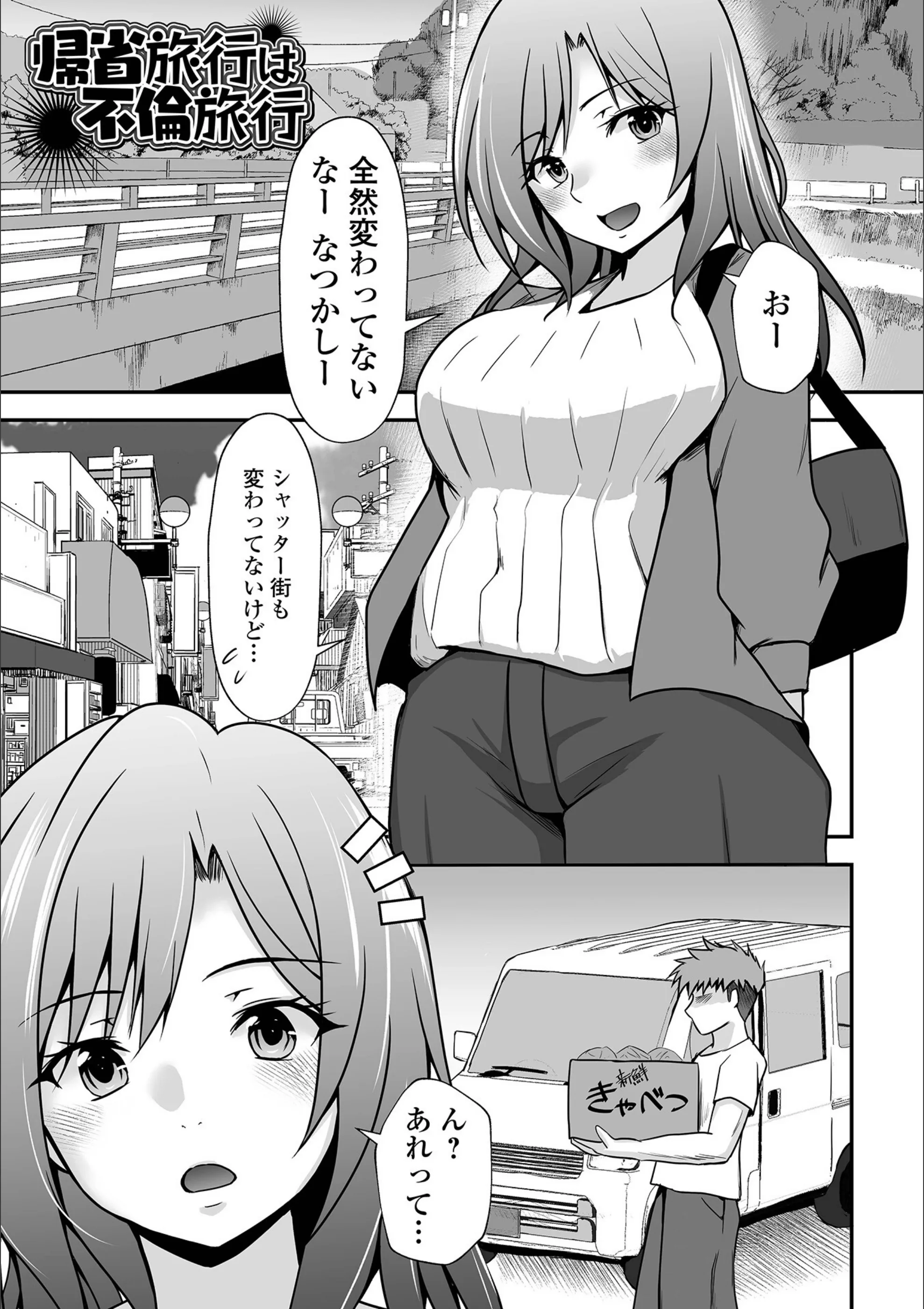 サンプル 36