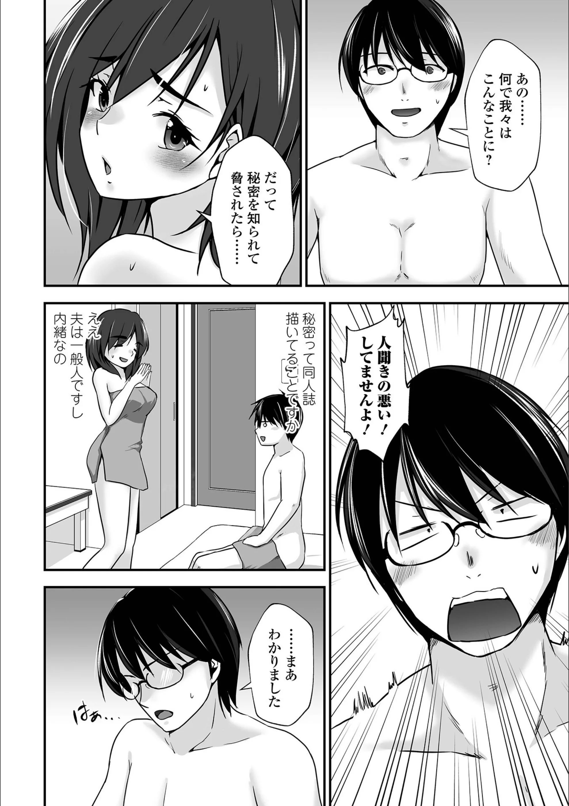 サンプル 42