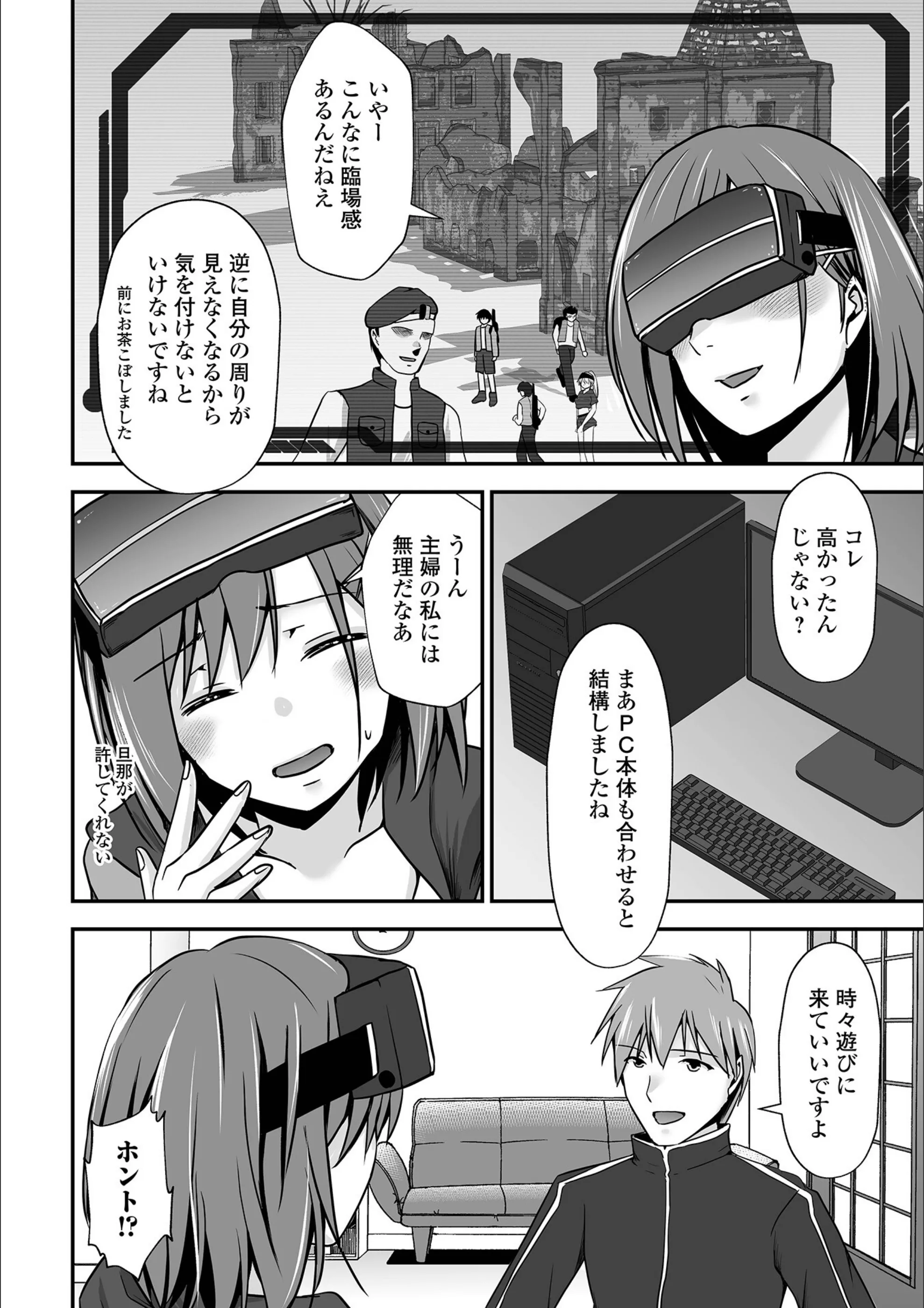 サンプル 44