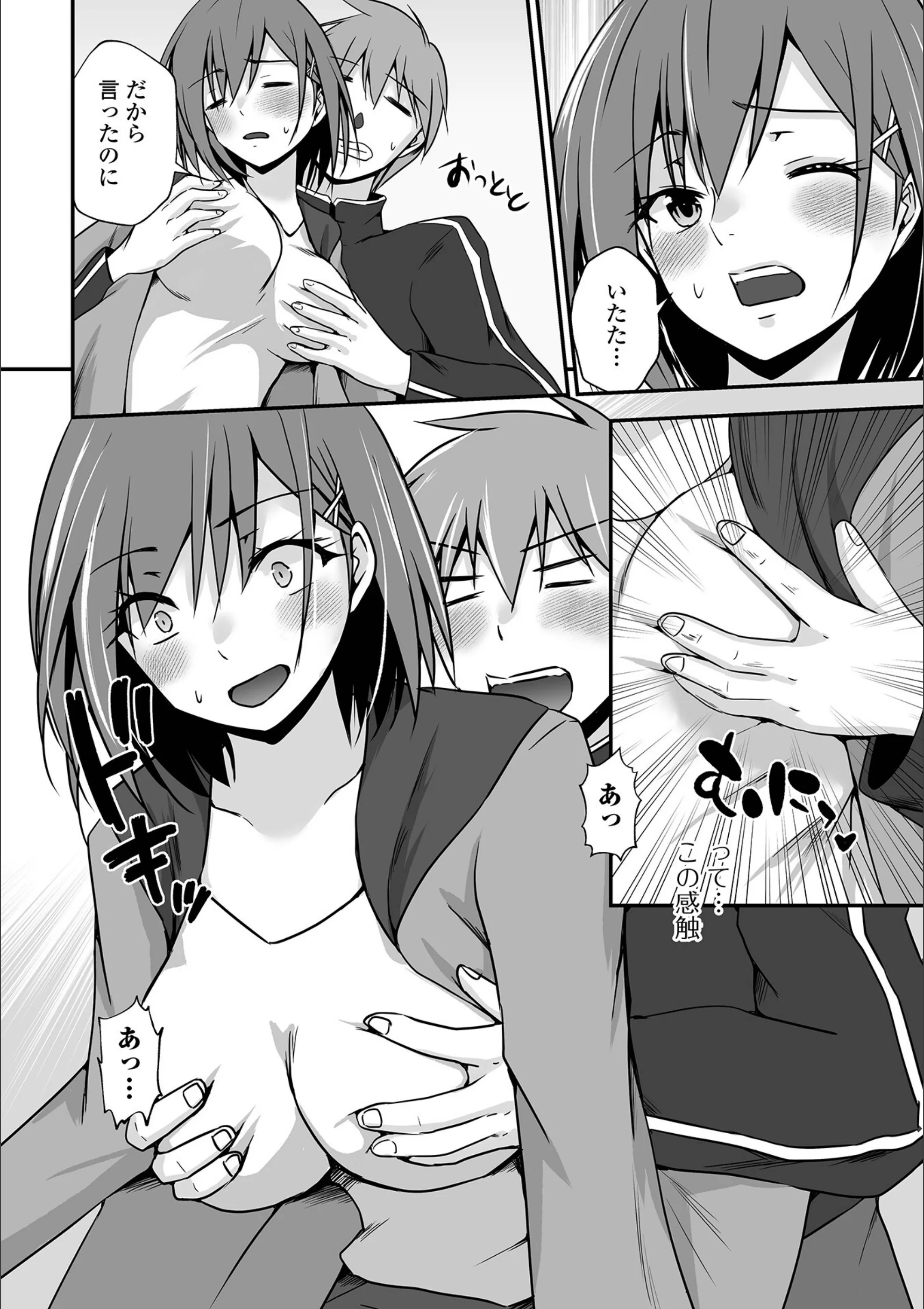サンプル 46