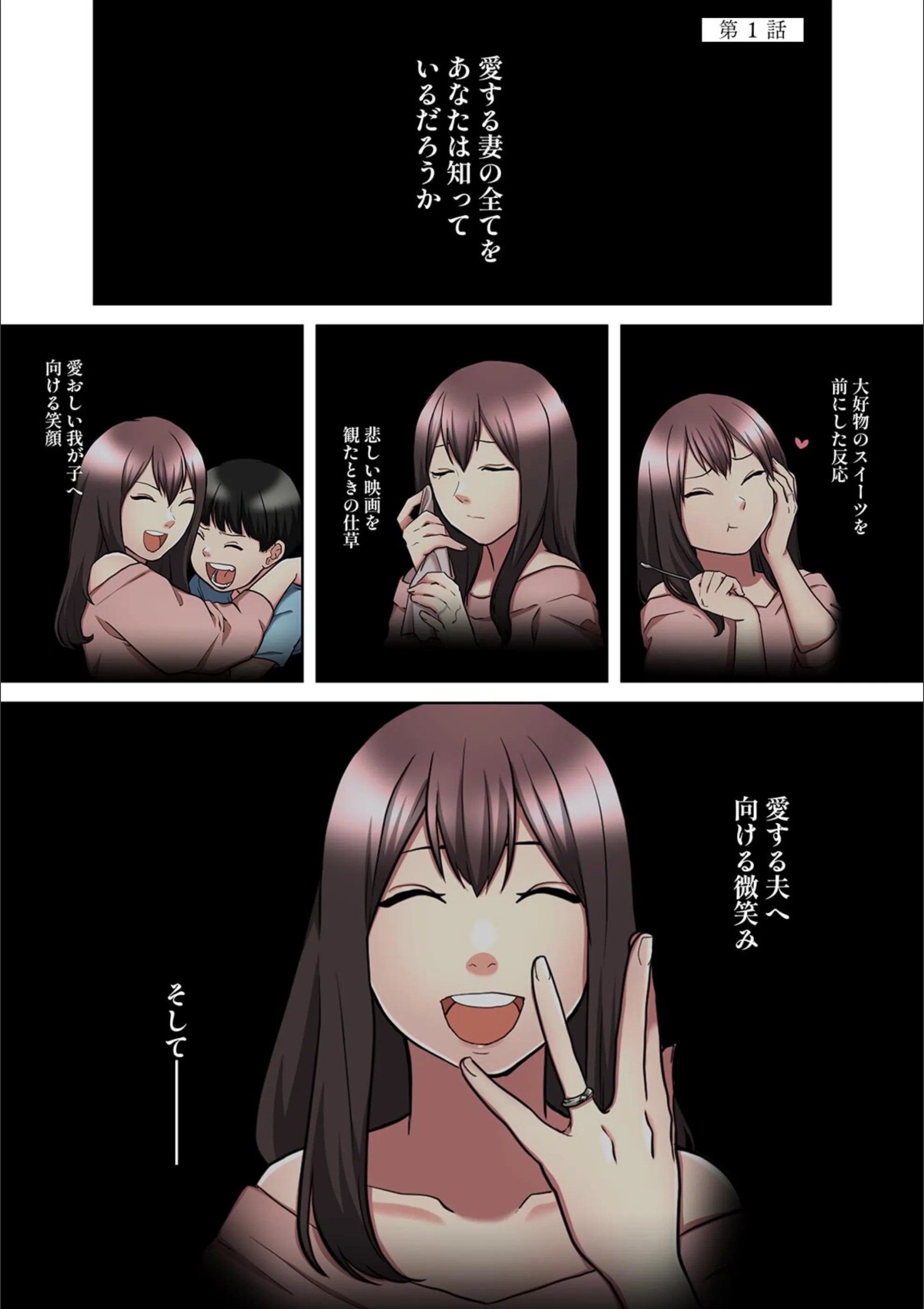 サンプル 2