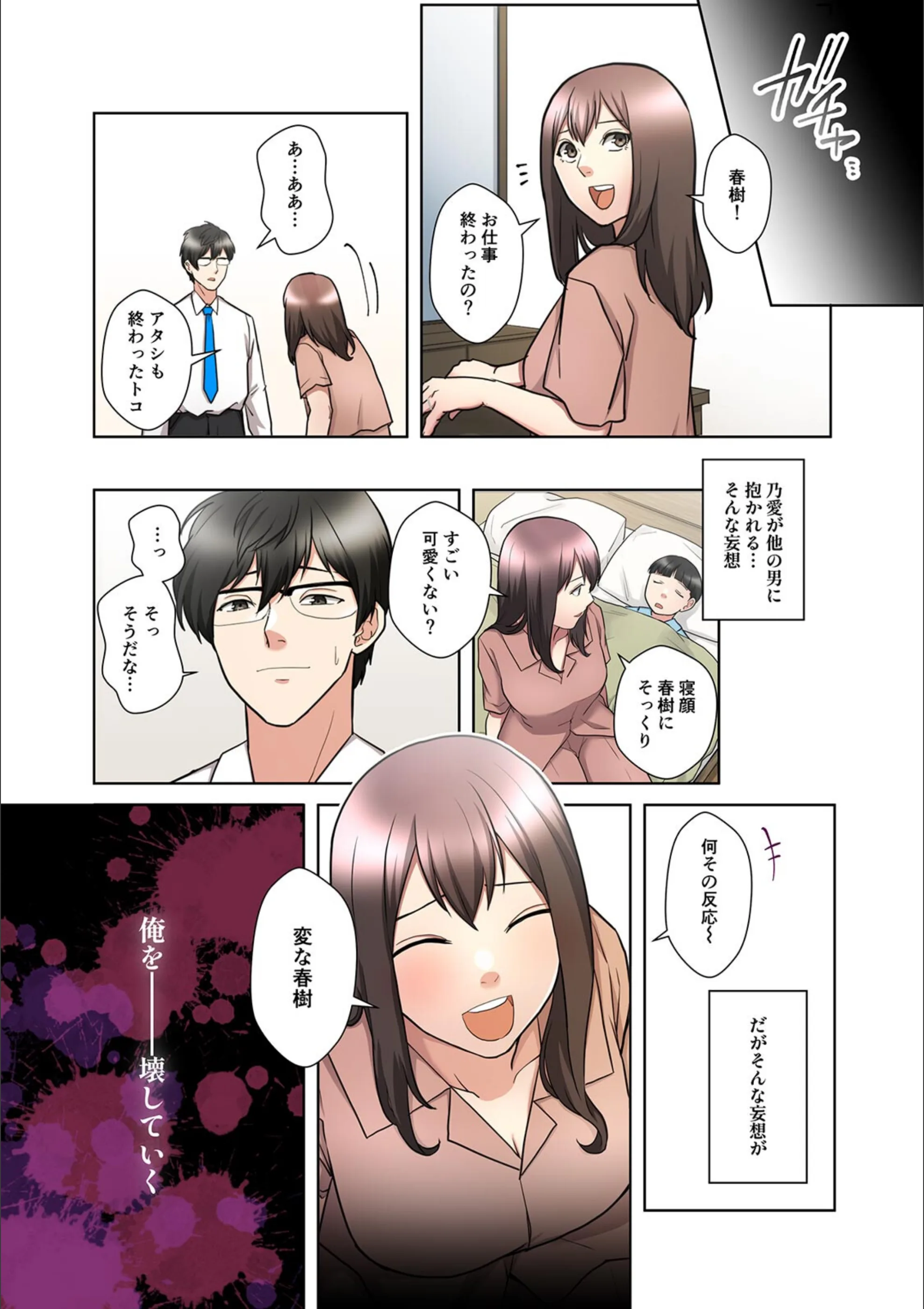 サンプル 10