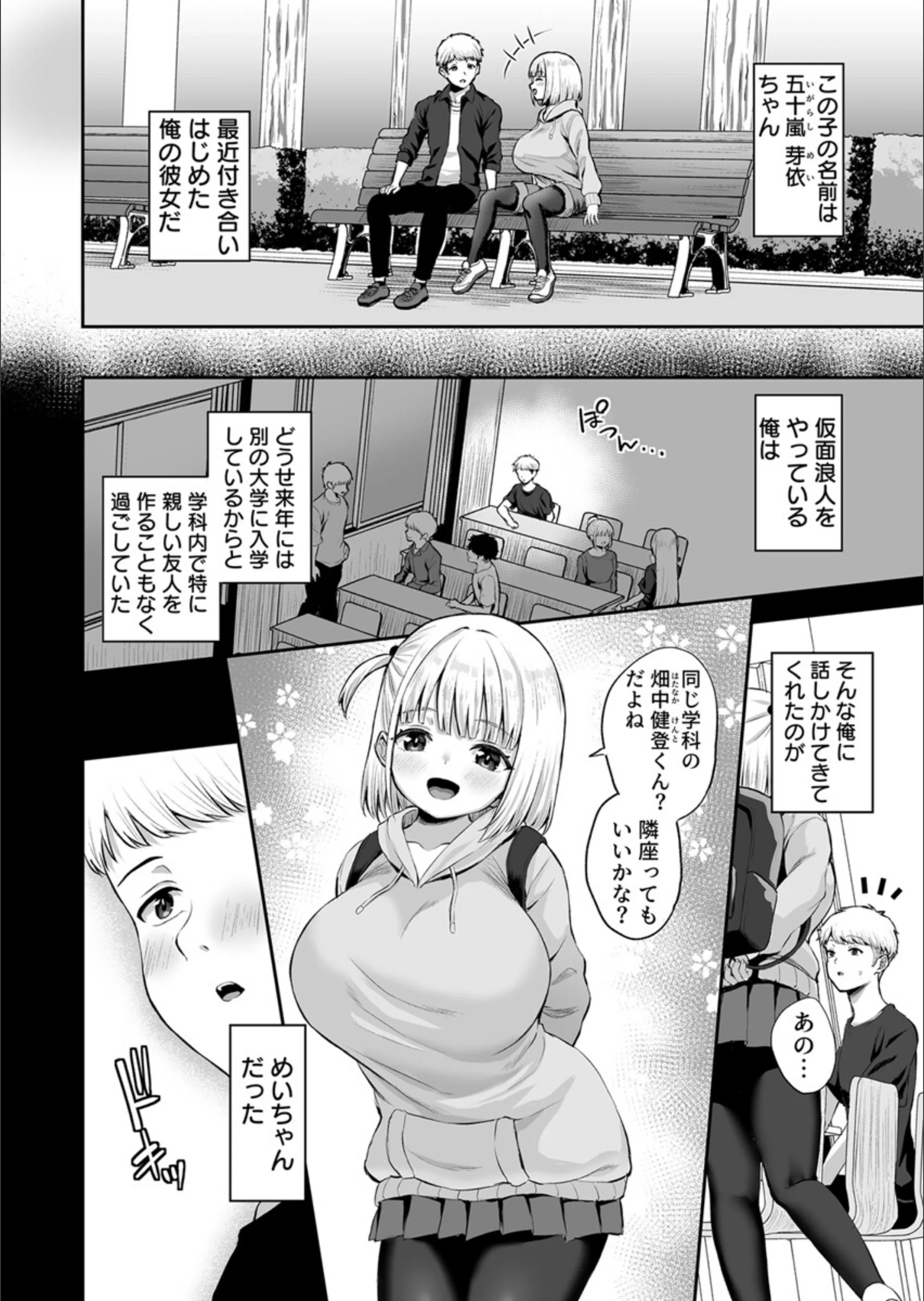 サンプル 4