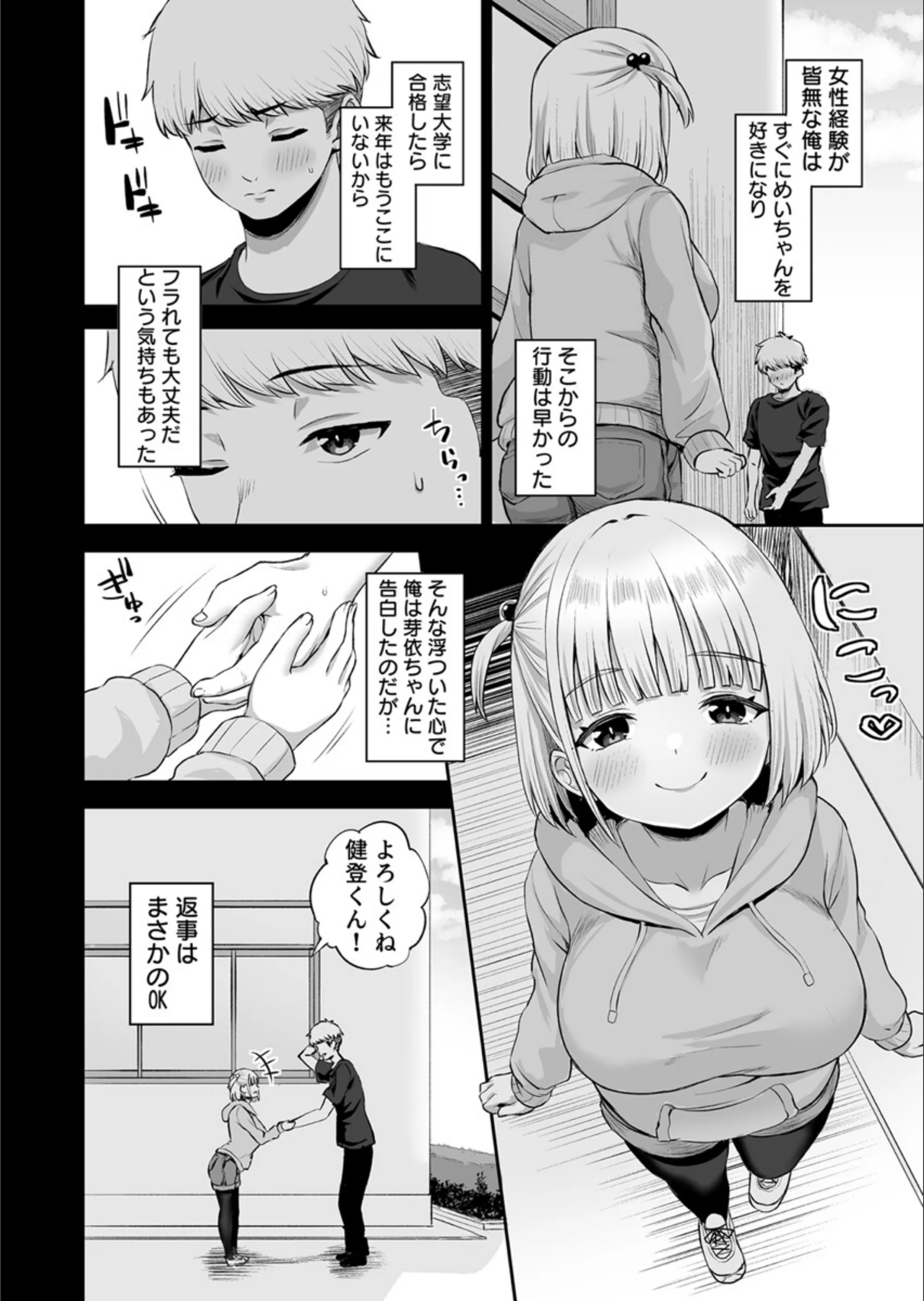 サンプル 6