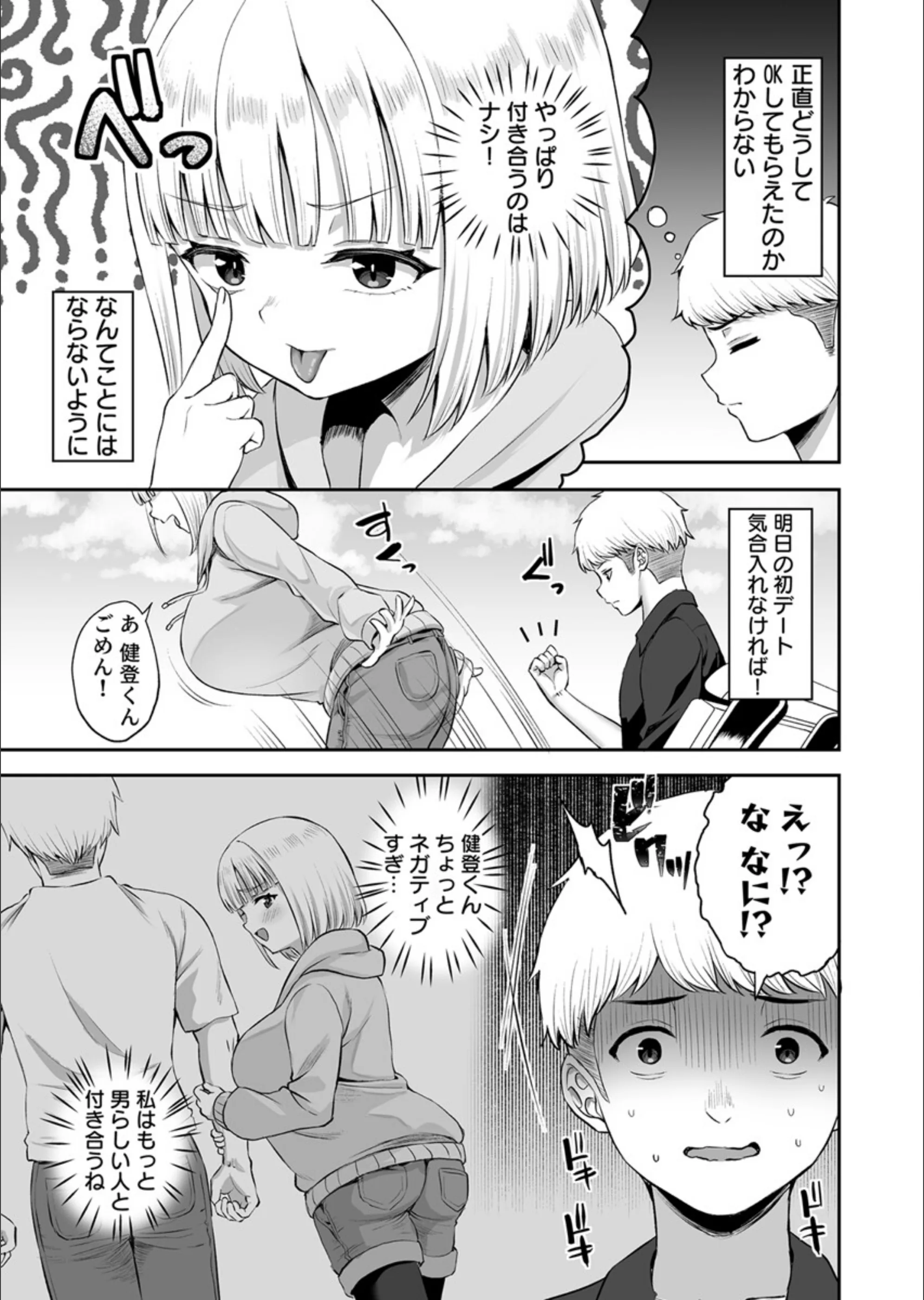 サンプル 7