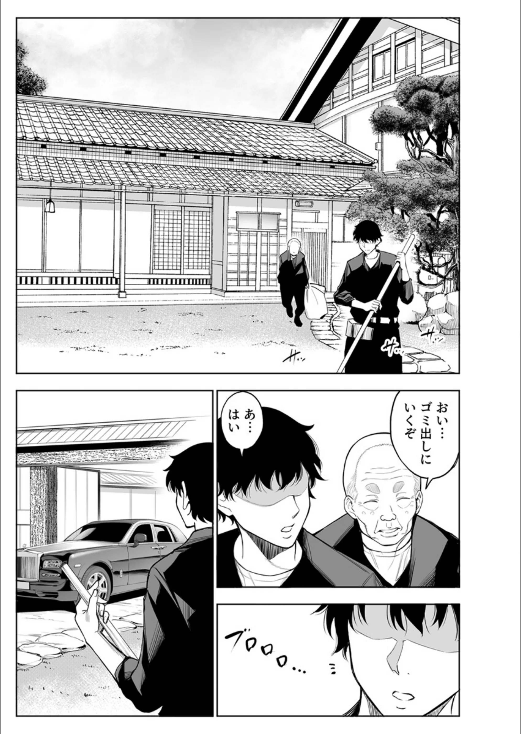 サンプル 7
