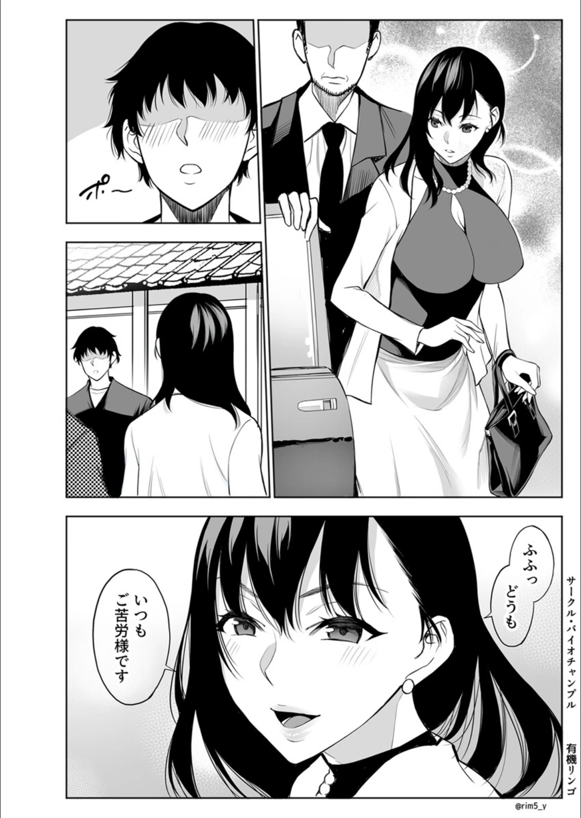 サンプル 8
