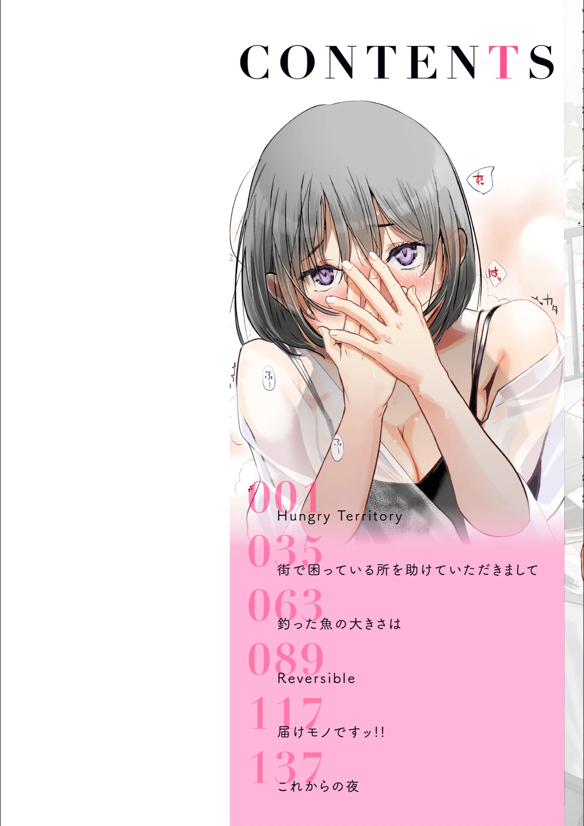 サンプル 2