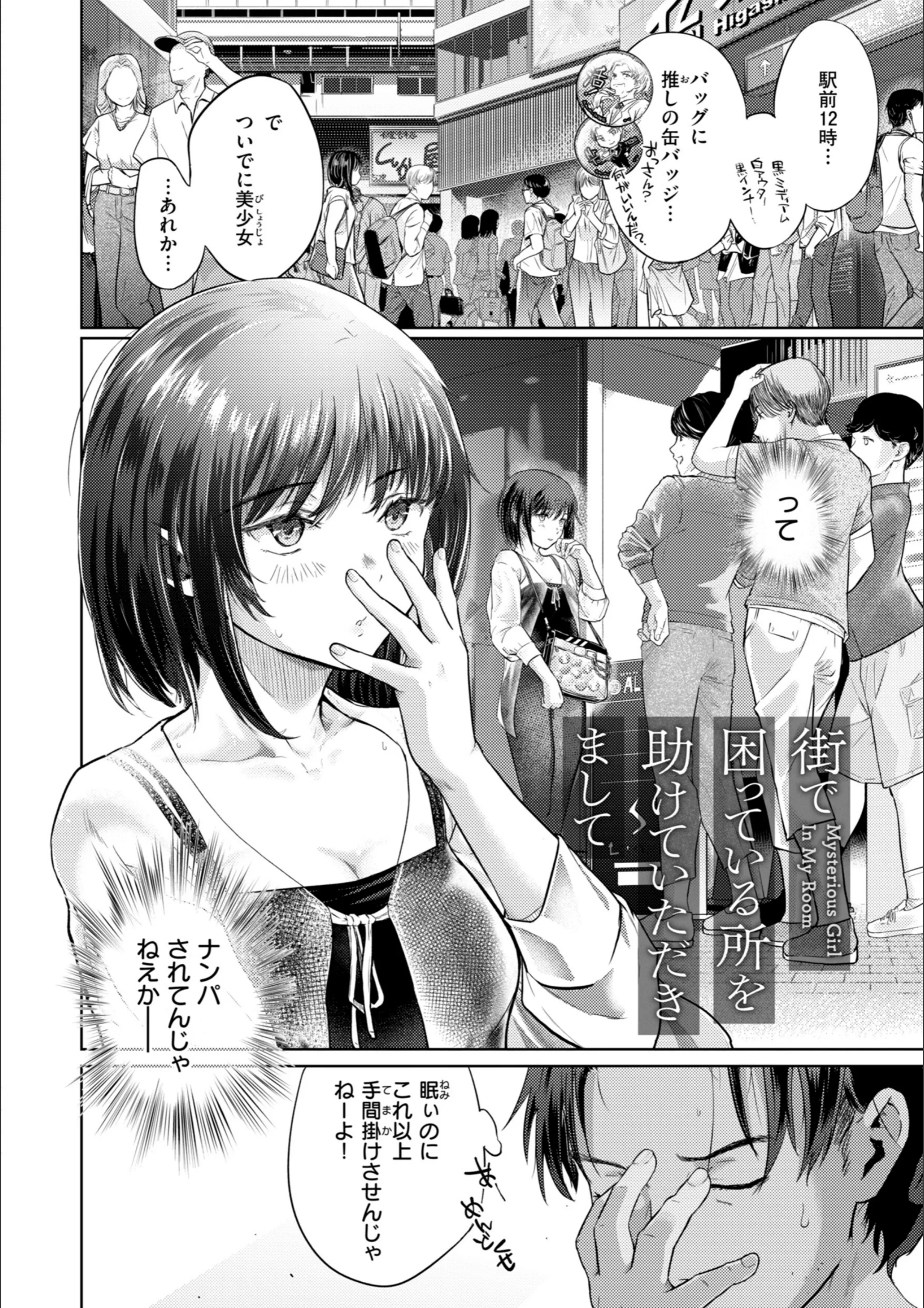 サンプル 12