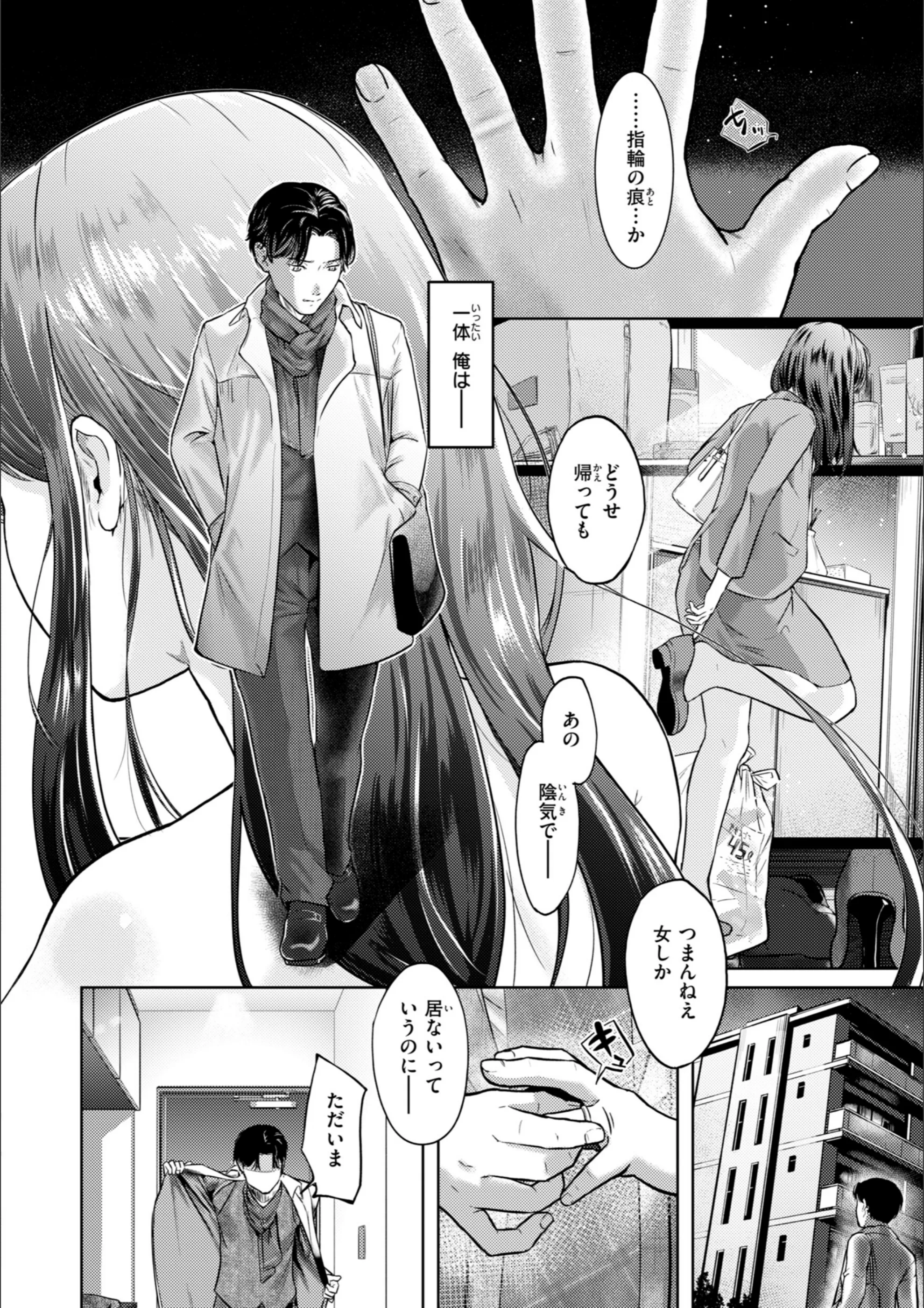 サンプル 20