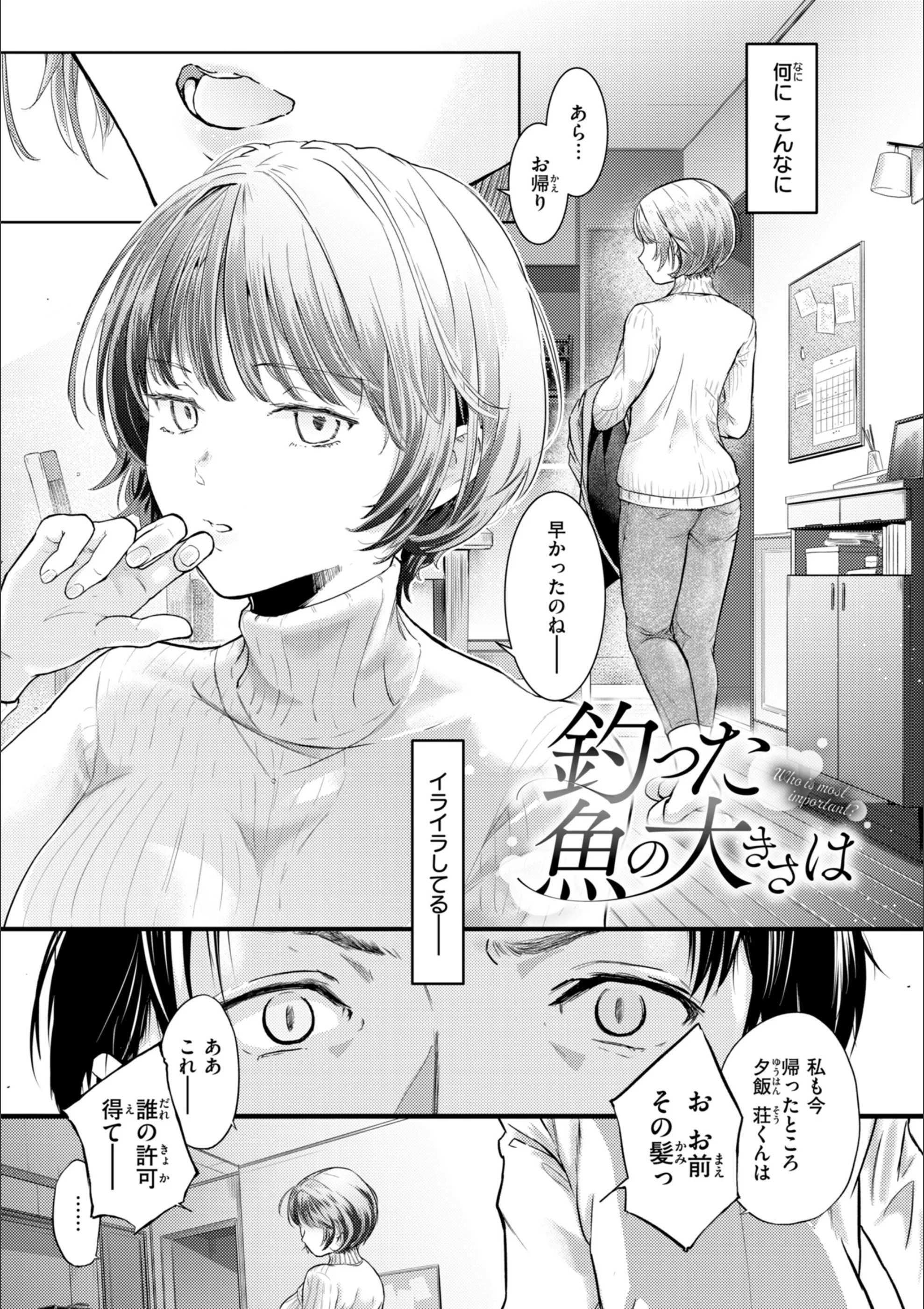 サンプル 21