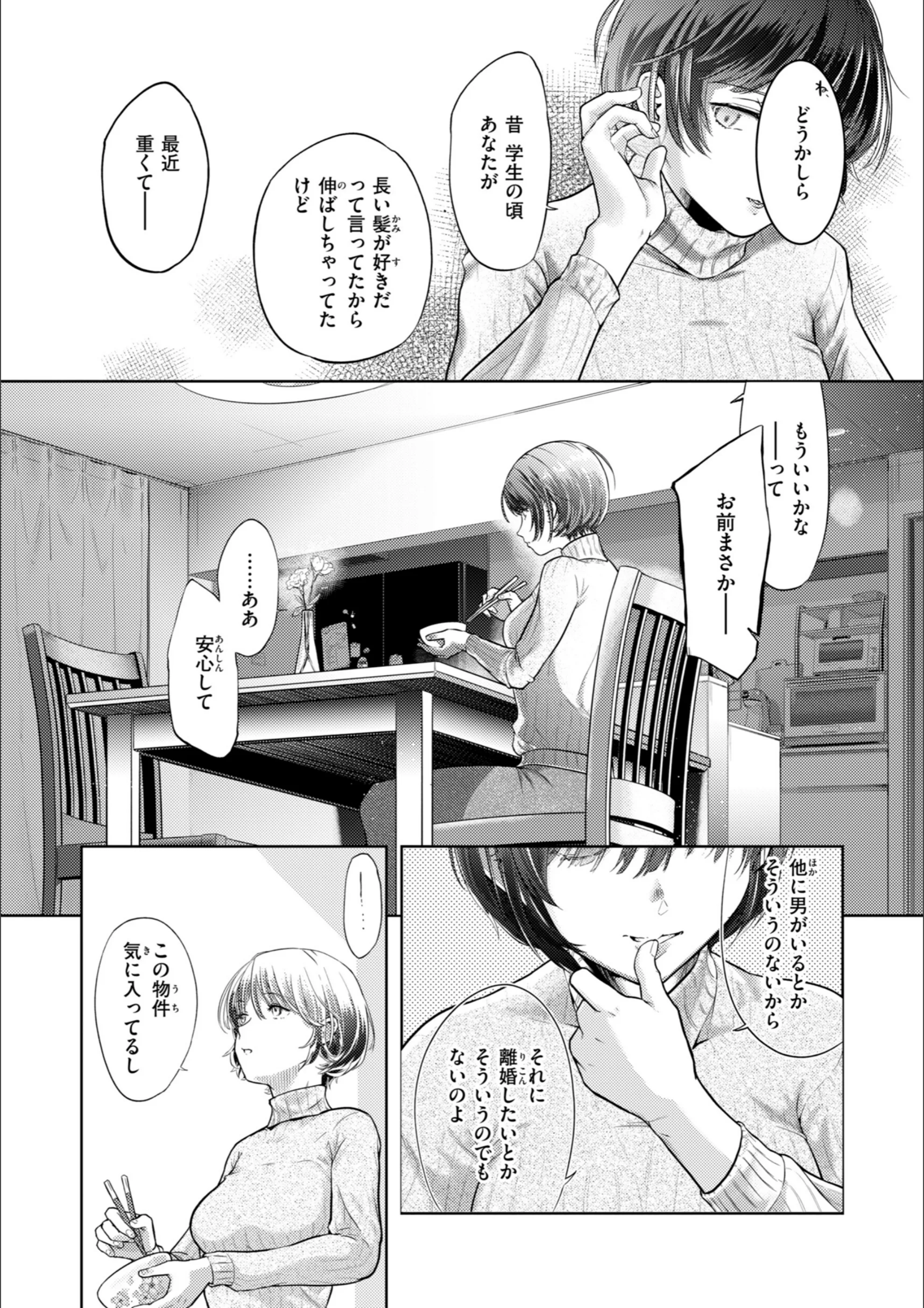 サンプル 22