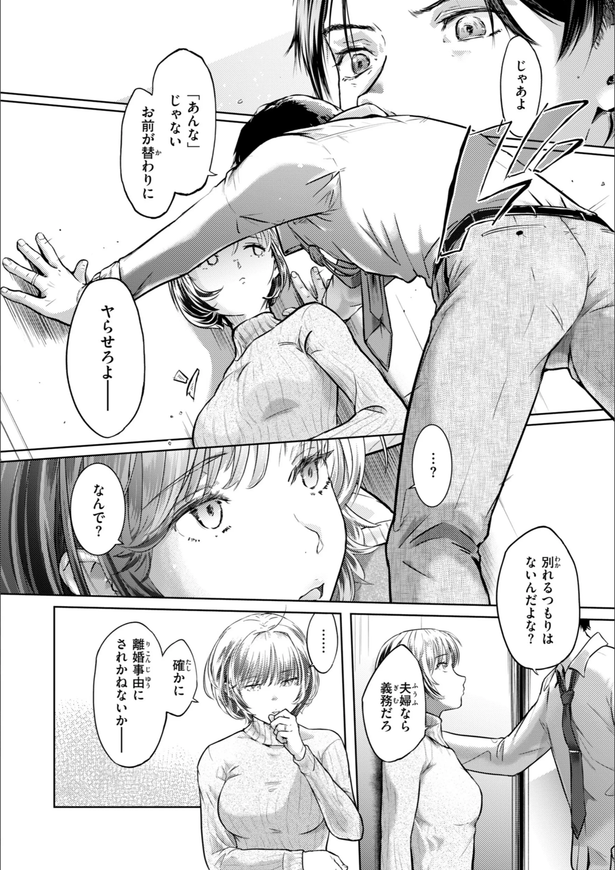 サンプル 24