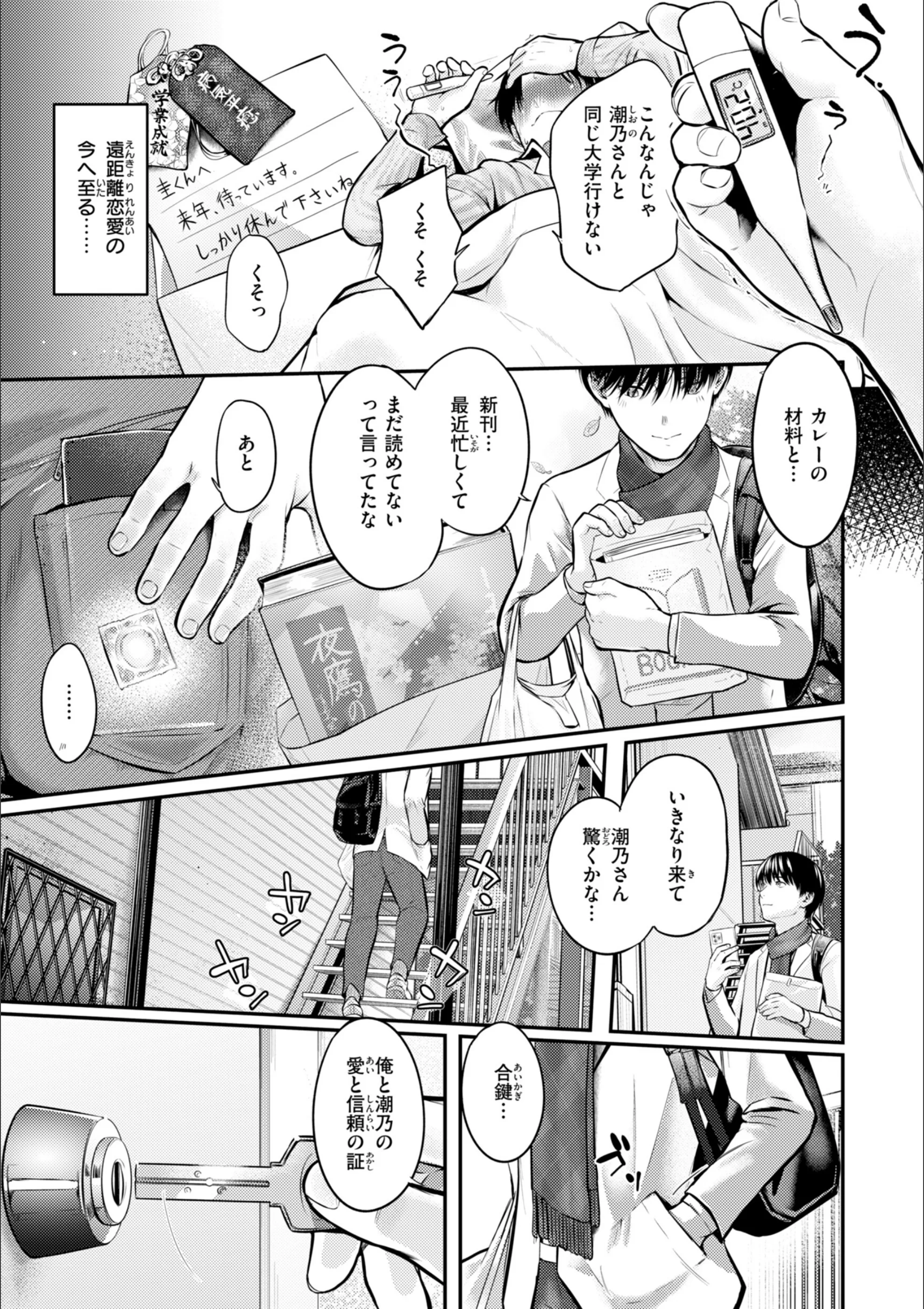 サンプル 29